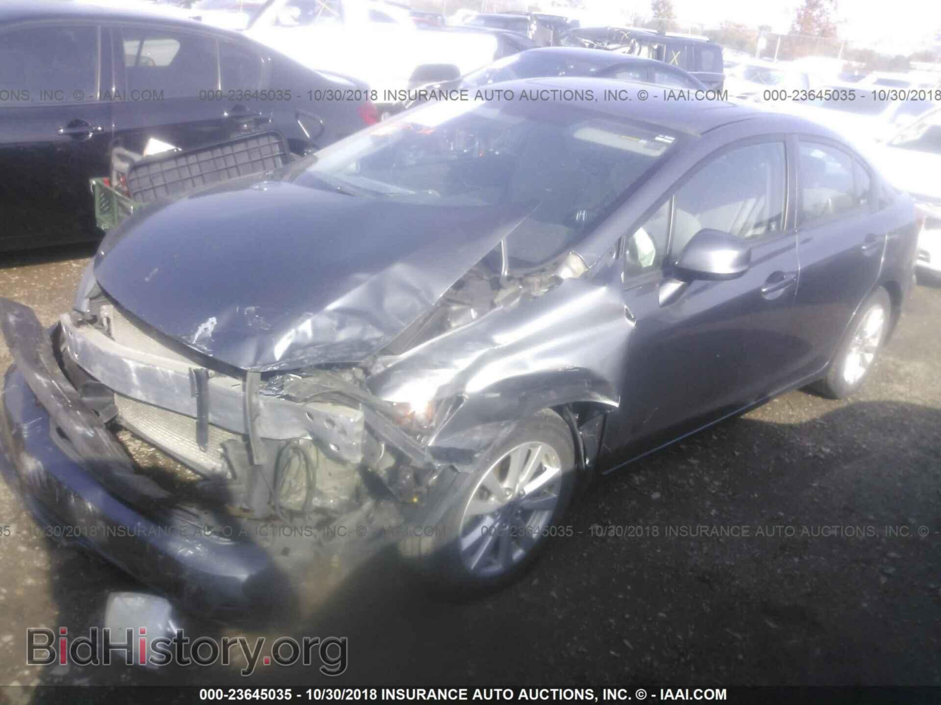 2012 HONDA CIVIC - VIN: 19XFB2F84CE028103 - Photo 2
