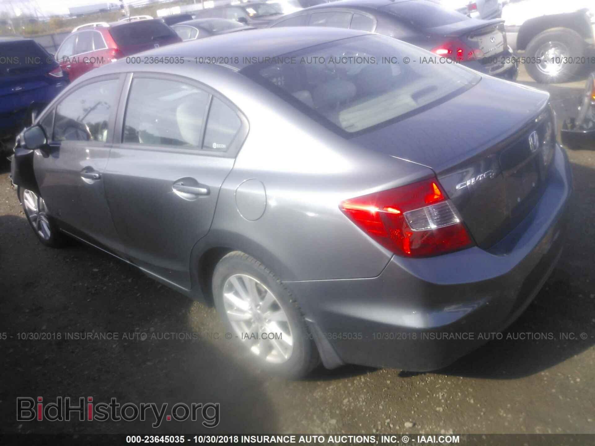 2012 HONDA CIVIC - VIN: 19XFB2F84CE028103 - Photo 3