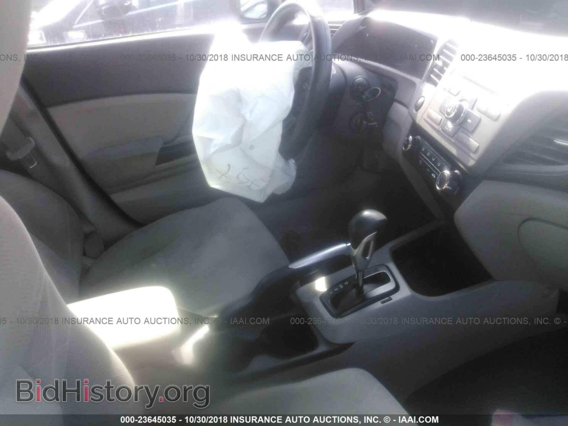 2012 HONDA CIVIC - VIN: 19XFB2F84CE028103 - Photo 5