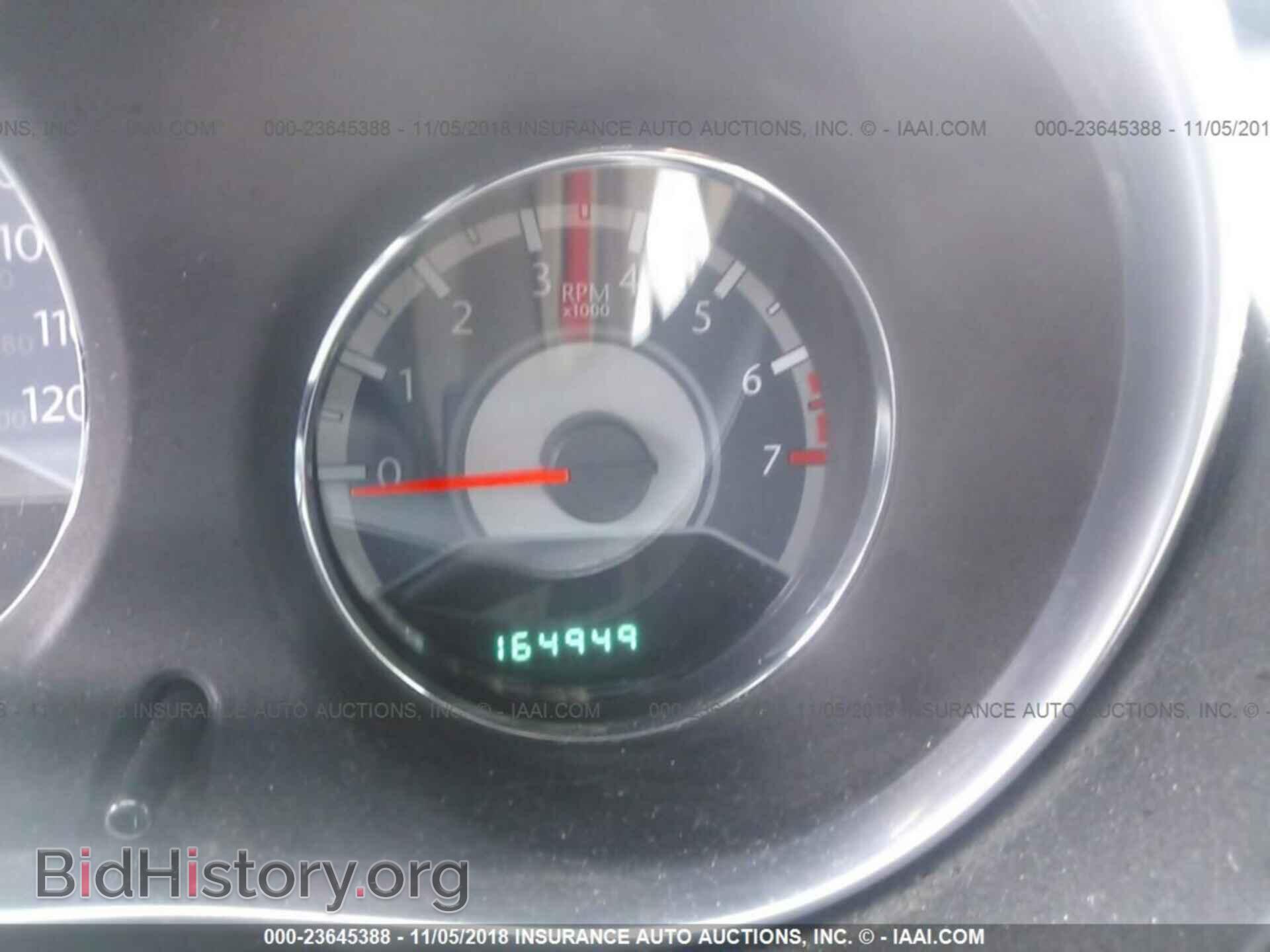 2012 Chrysler 200 - VIN: 1C3BCBEB6CN249176 - Photo 7