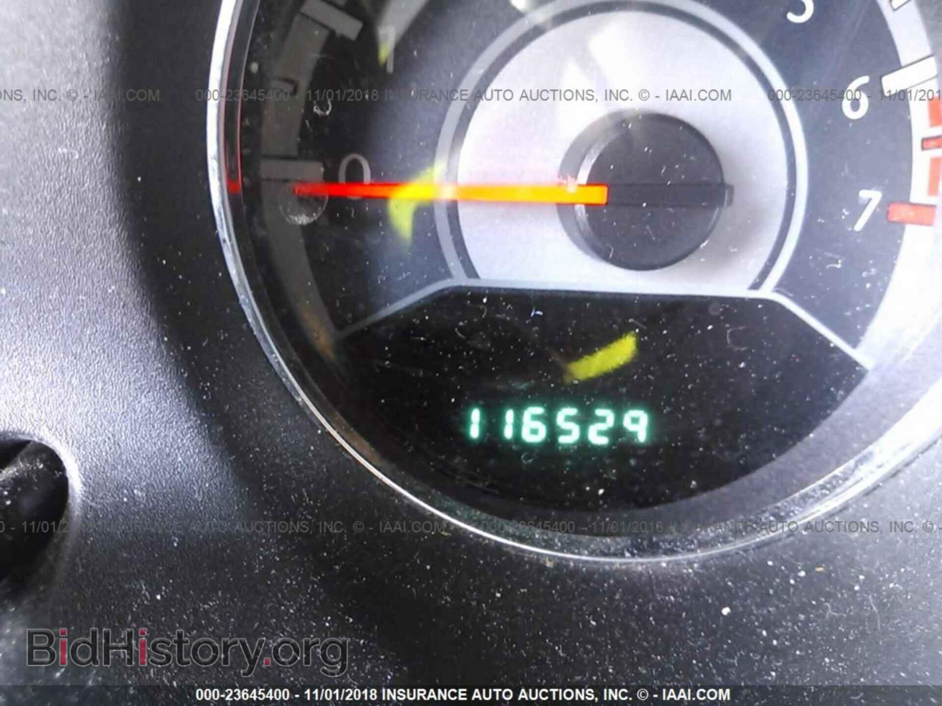 2013 Chrysler 200 - VIN: 1C3CCBAB4DN671636 - Photo 7