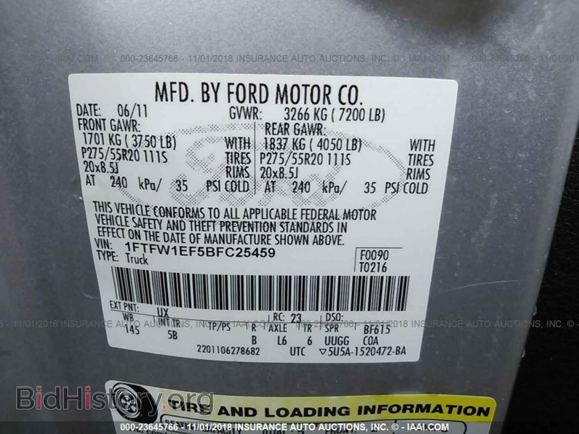 2011 FORD F150 - VIN: 1FTFW1EF5BFC25459 - Фото 9