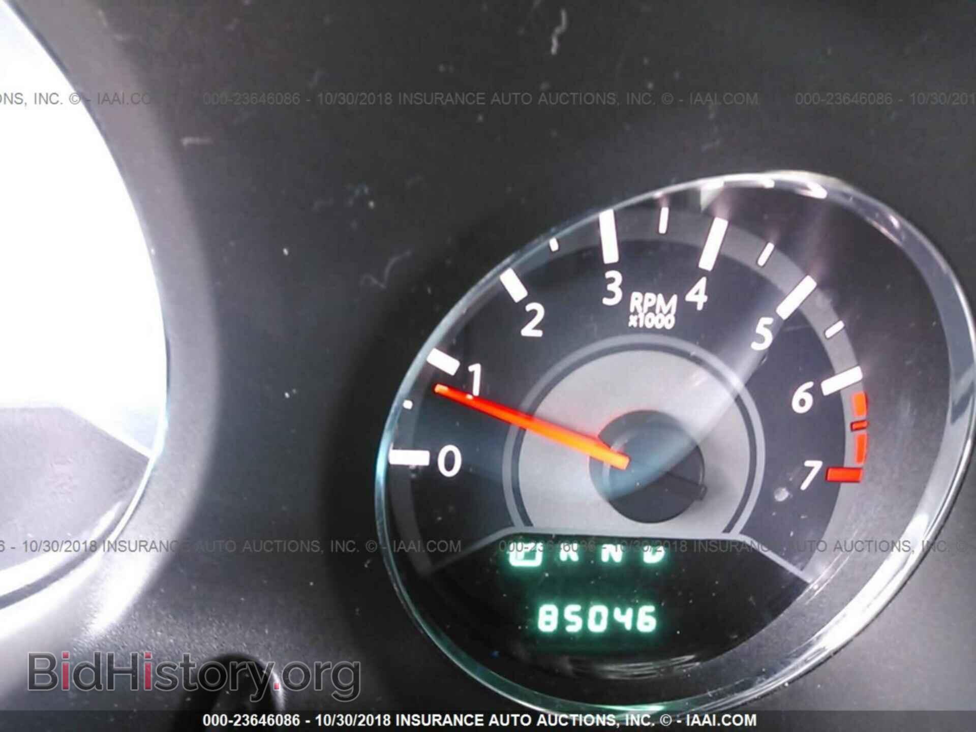 2013 Chrysler 200 - VIN: 1C3CCBBBXDN577260 - Фото 7