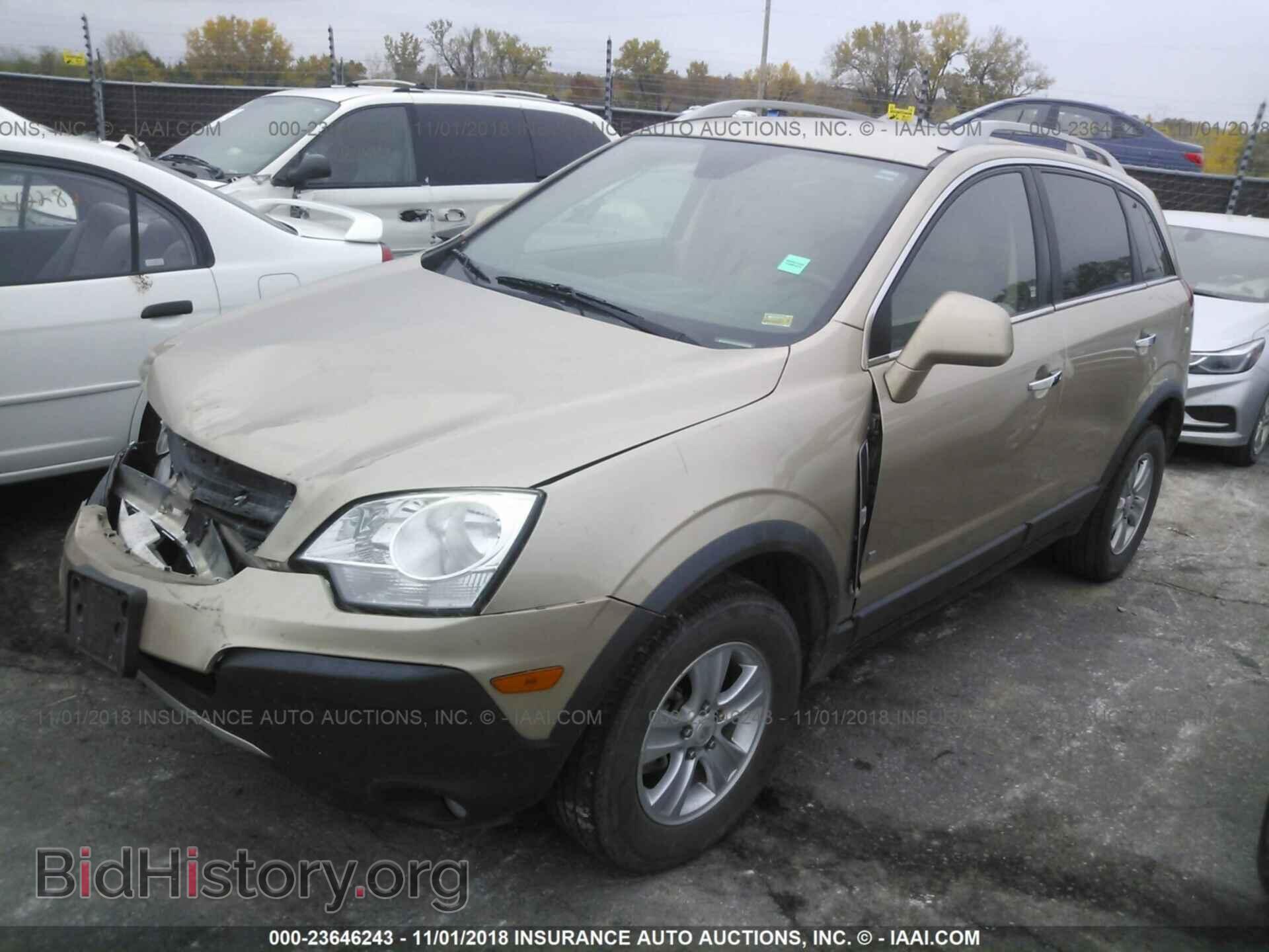 2008 SATURN VUE - VIN: 3GSCL33P48S683098 - Photo 2