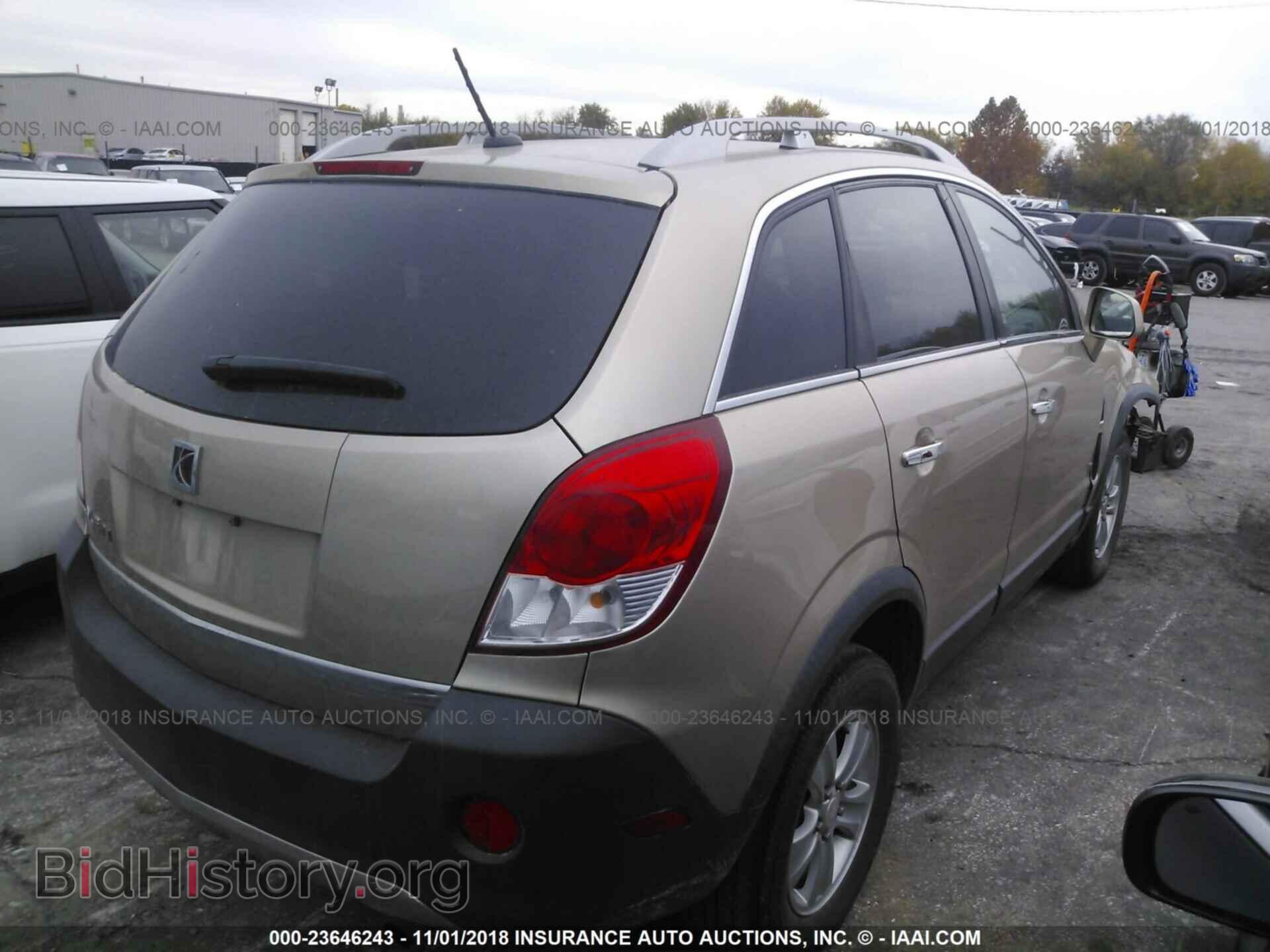 2008 SATURN VUE - VIN: 3GSCL33P48S683098 - Photo 4