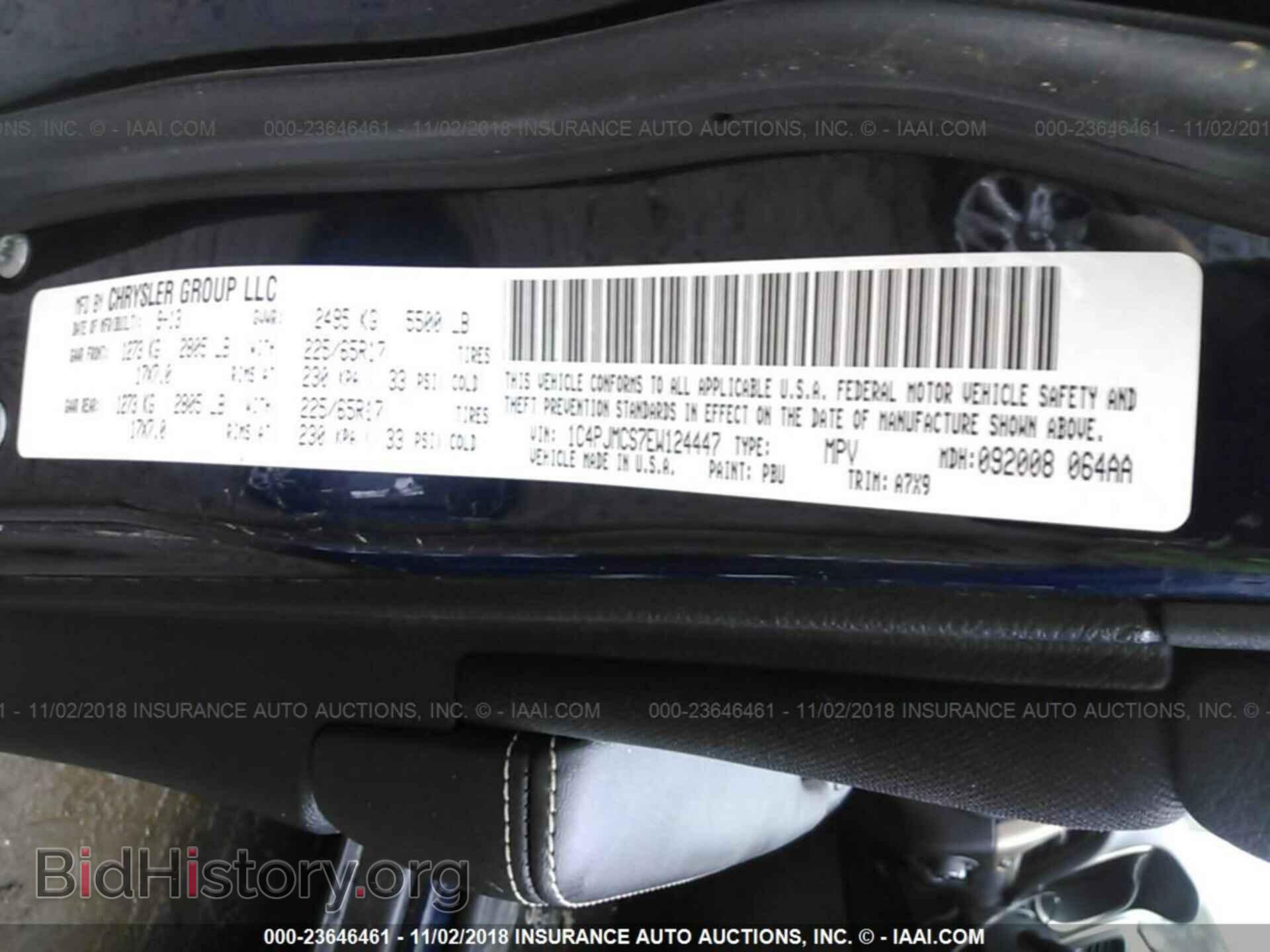 2014 Jeep Cherokee - VIN: 1C4PJMCS7EW124447 - Фото 9