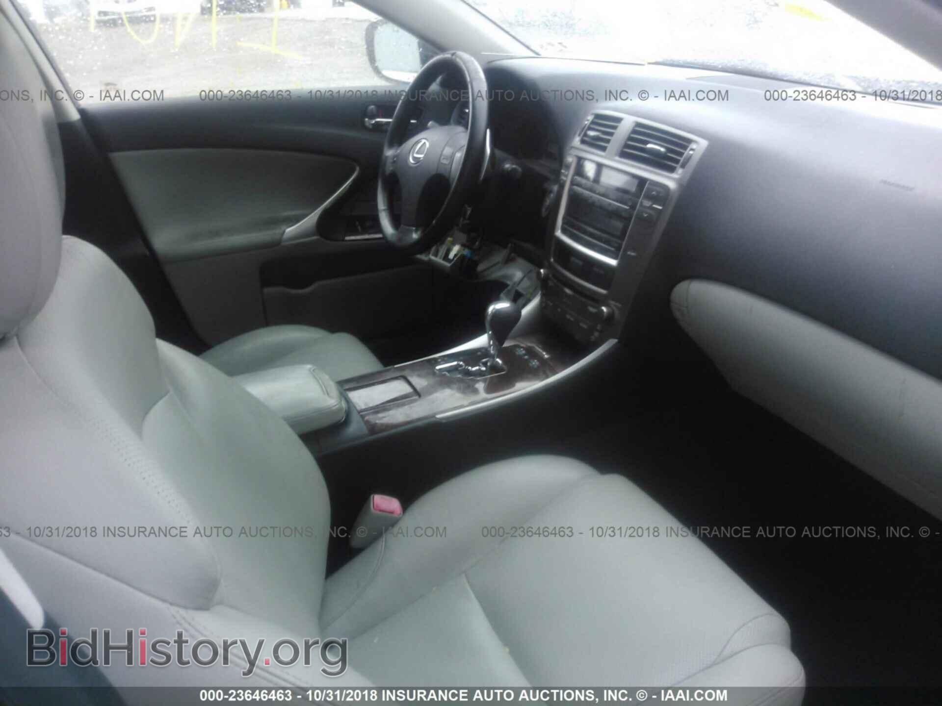2007 LEXUS IS - VIN: JTHBK262372029934 - Photo 5