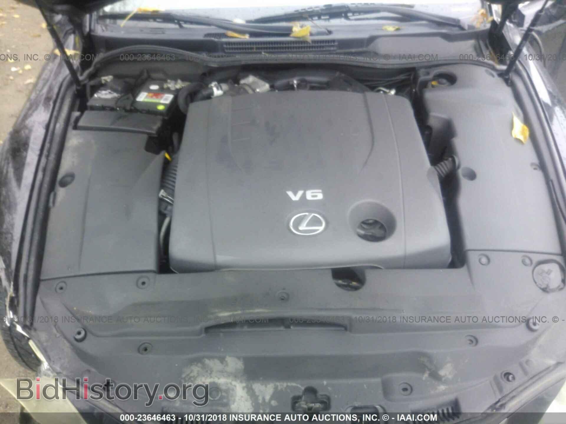 2007 LEXUS IS - VIN: JTHBK262372029934 - Photo 10