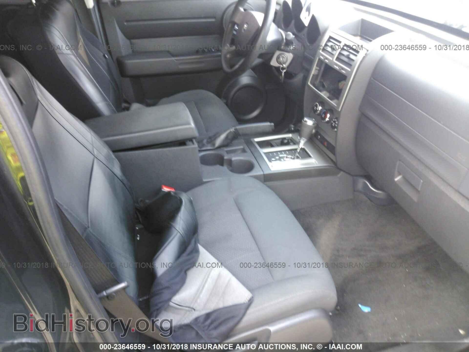 2011 DODGE NITRO - VIN: 1D4PU4GK1BW517859 - Фото 5