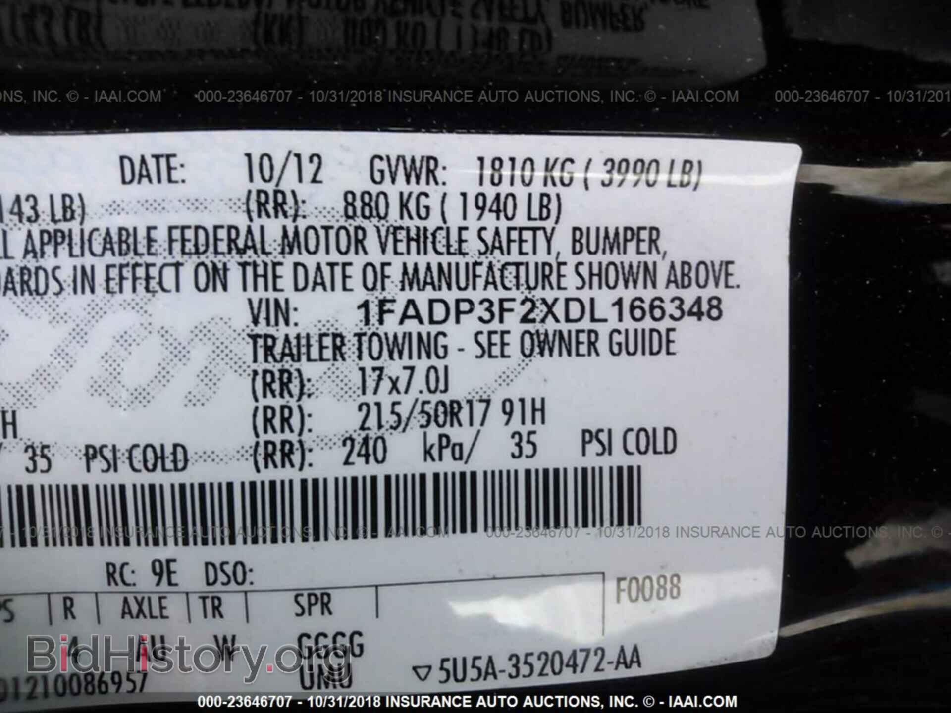 2013 FORD FOCUS - VIN: 1FADP3F2XDL166348 - Photo 9
