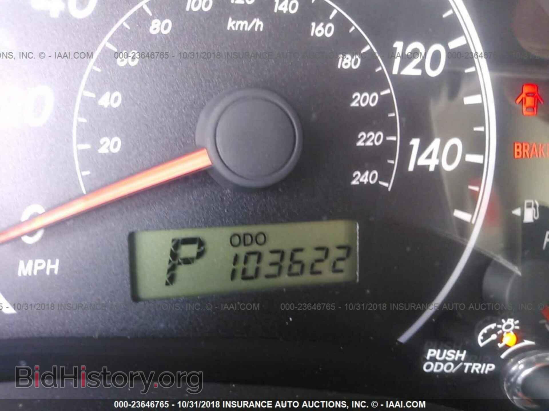2011 Toyota Corolla - VIN: 2T1BU4EE6BC662859 - Photo 7