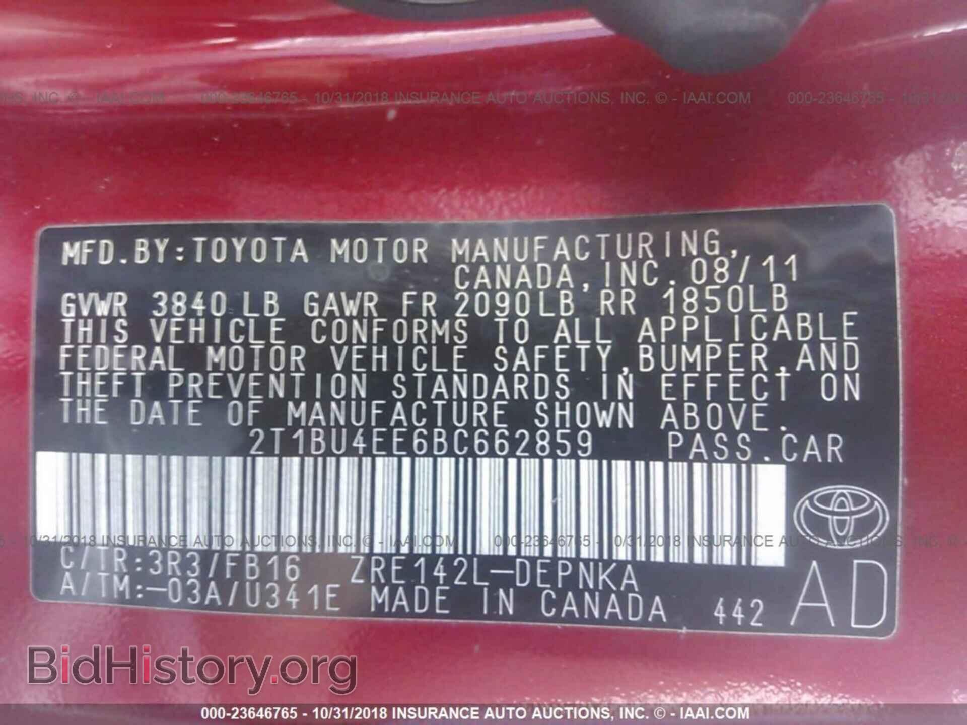 2011 Toyota Corolla - VIN: 2T1BU4EE6BC662859 - Photo 9