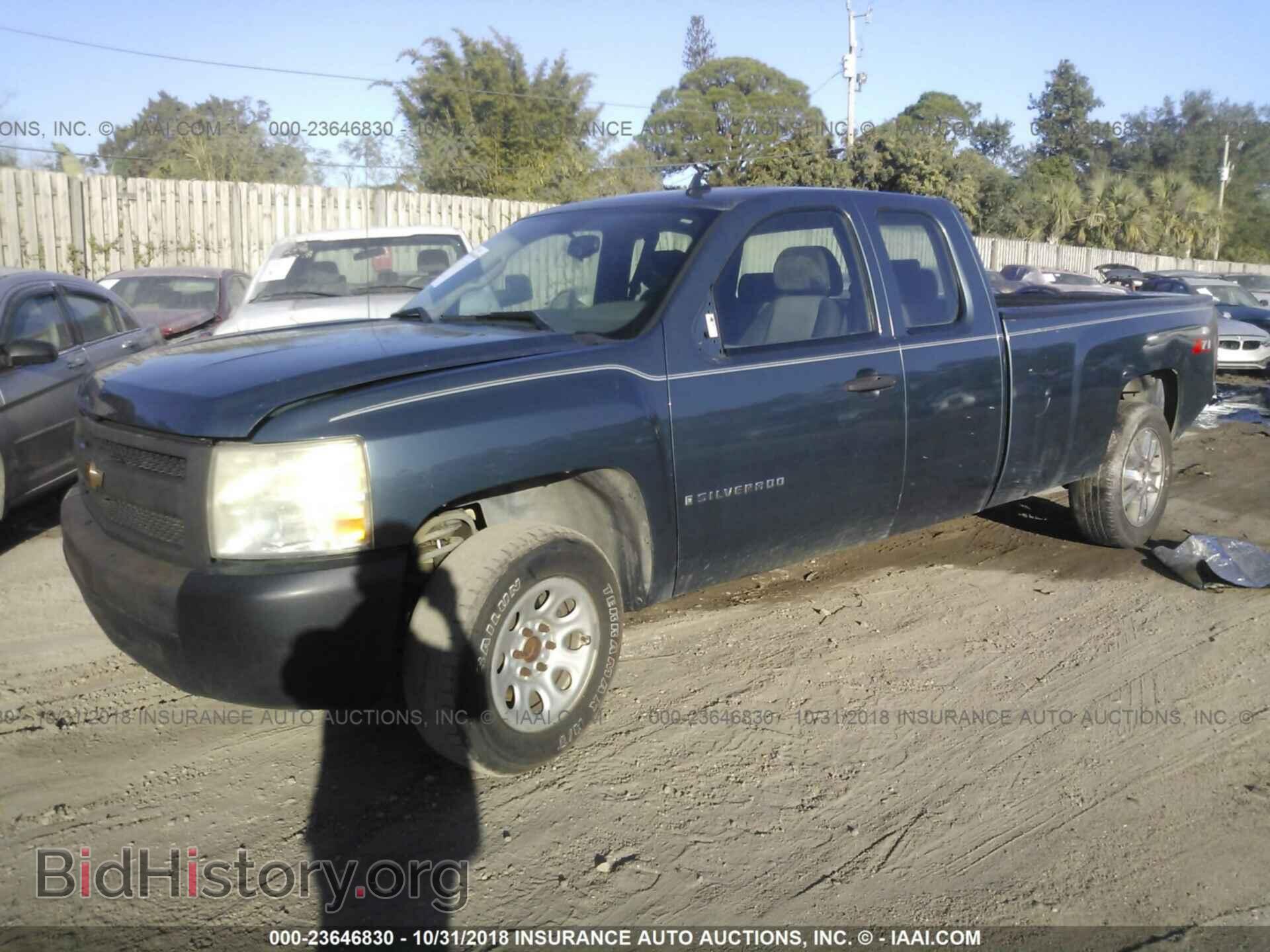 2007 CHEVROLET SILVERADO - VIN: 1GCEC19J27E509048 - Photo 2