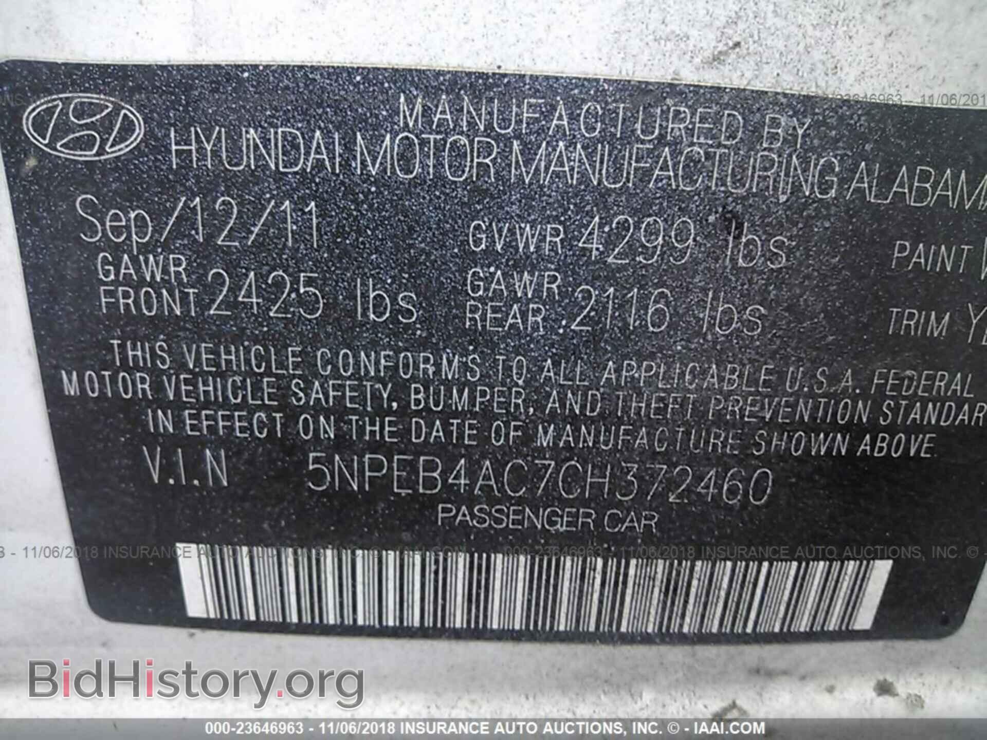 2012 Hyundai Sonata - VIN: 5NPEB4AC7CH372460 - Фото 9