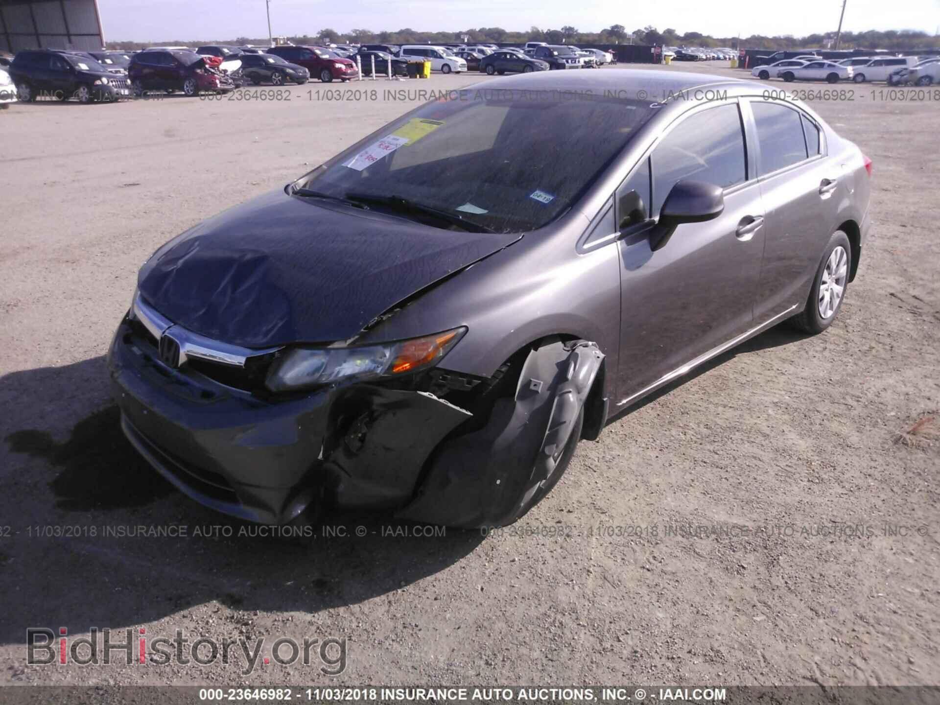 2012 Honda Civic - VIN: 19XFB2F57CE065121 - Photo 2