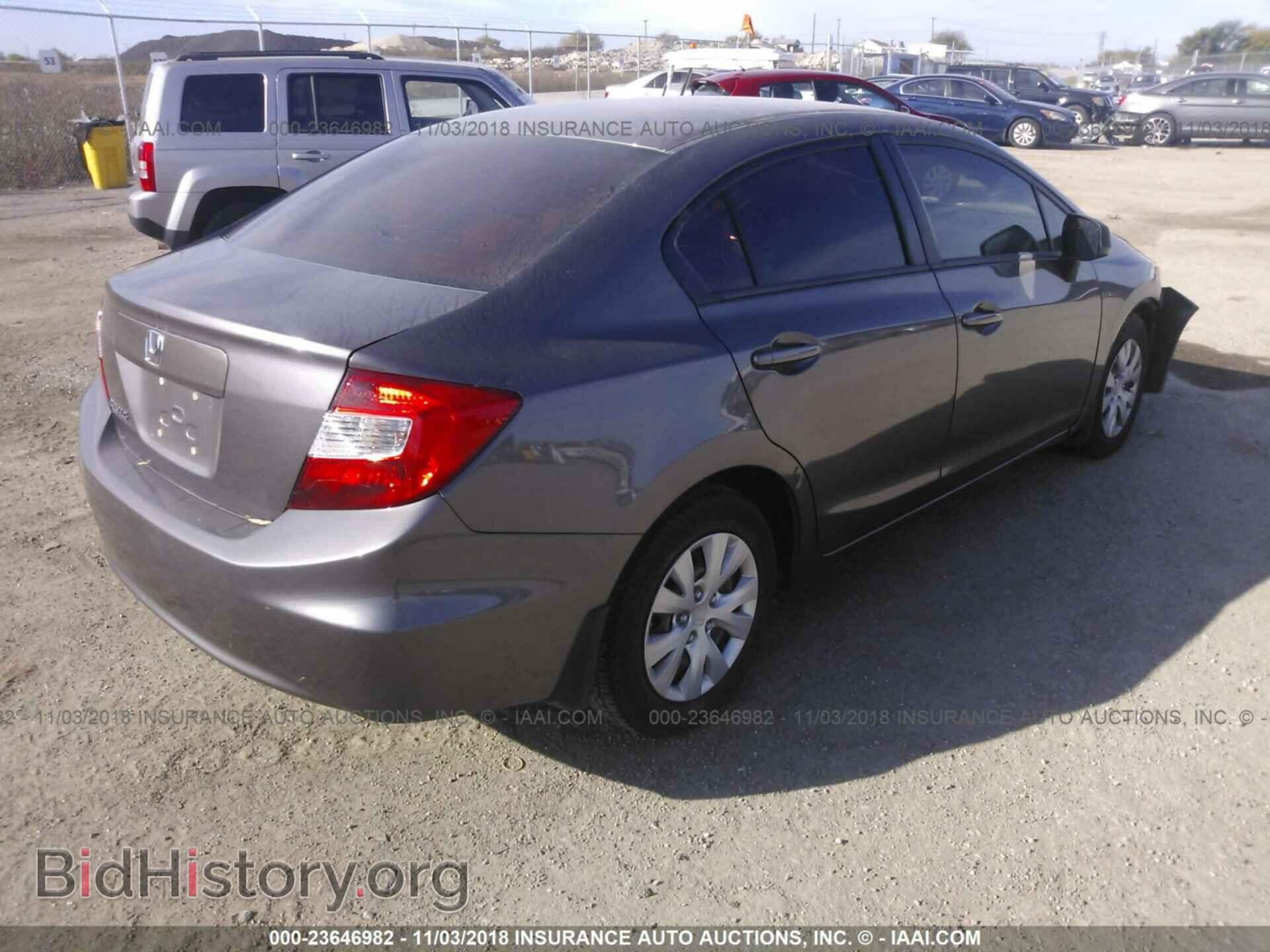 2012 Honda Civic - VIN: 19XFB2F57CE065121 - Photo 4