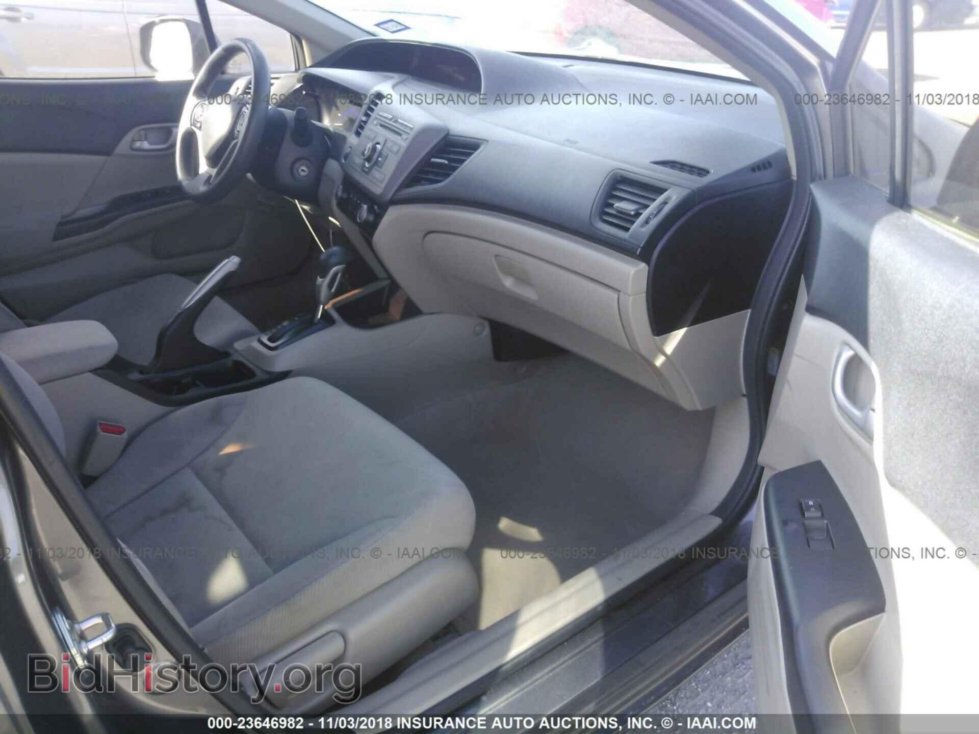 2012 Honda Civic - VIN: 19XFB2F57CE065121 - Photo 5