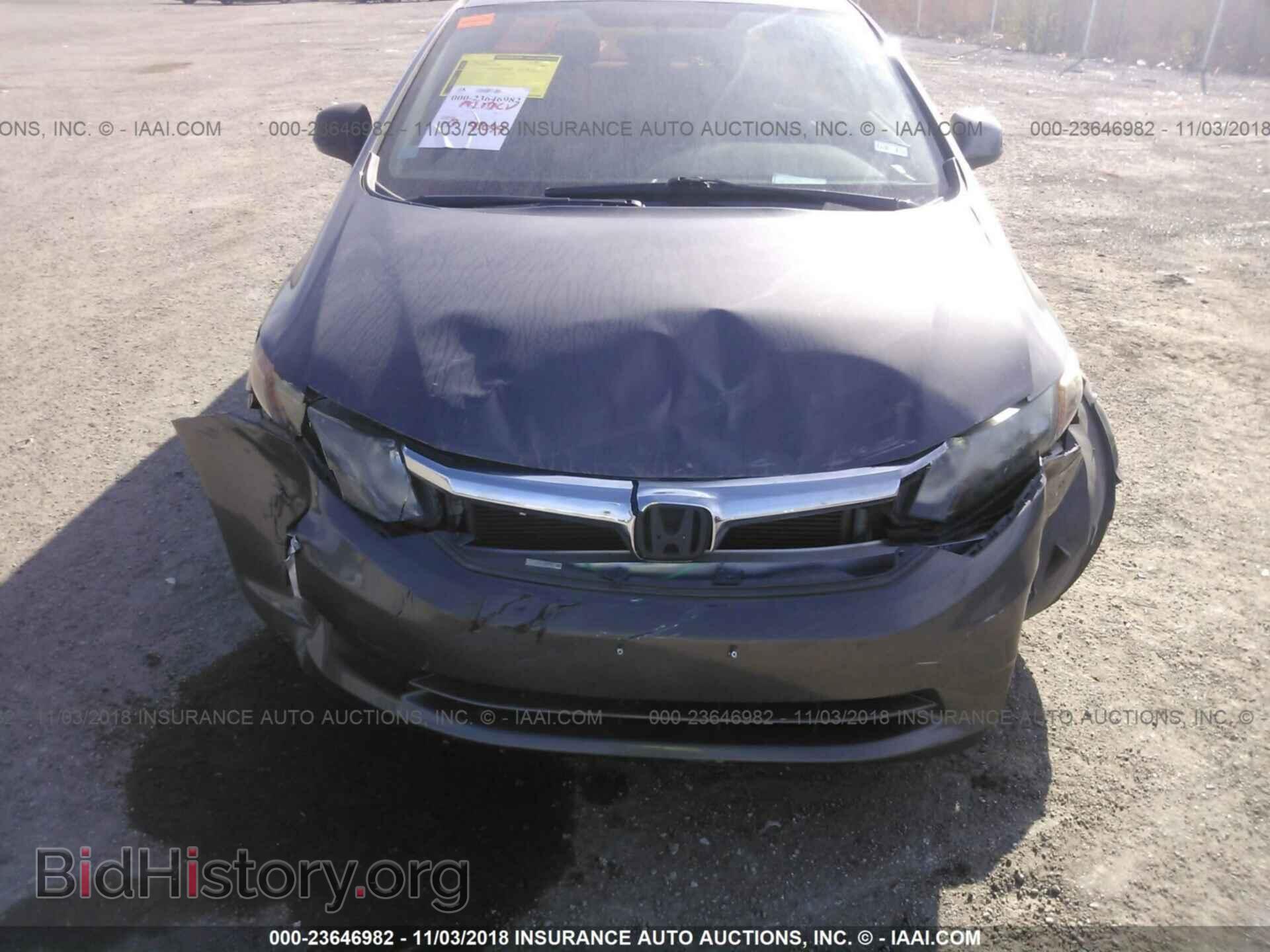 2012 Honda Civic - VIN: 19XFB2F57CE065121 - Photo 6