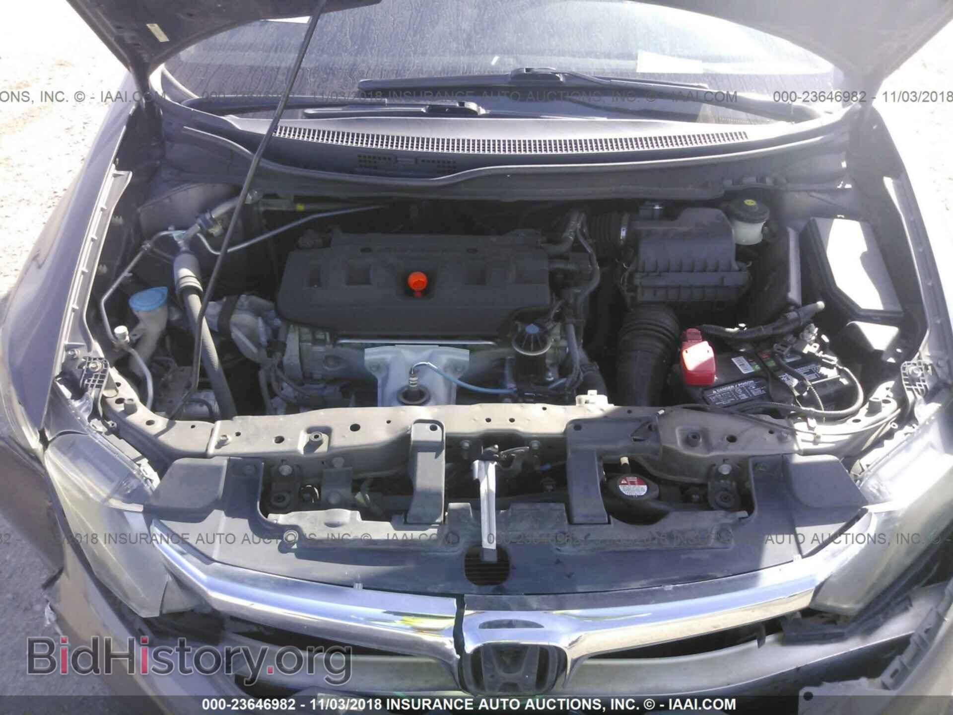2012 Honda Civic - VIN: 19XFB2F57CE065121 - Photo 10