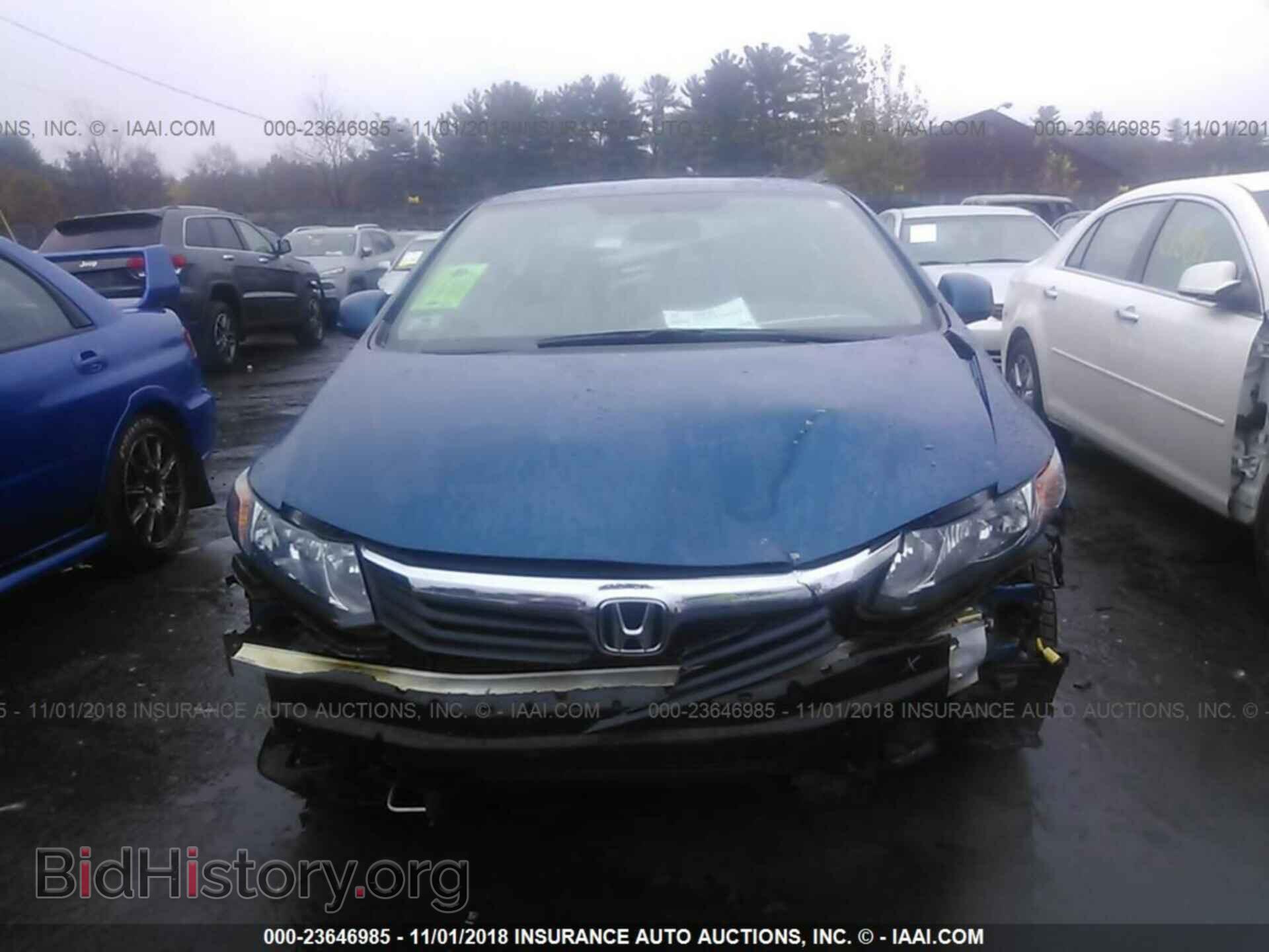 2012 Honda Civic - VIN: 2HGFB2F54CH537507 - Фото 6