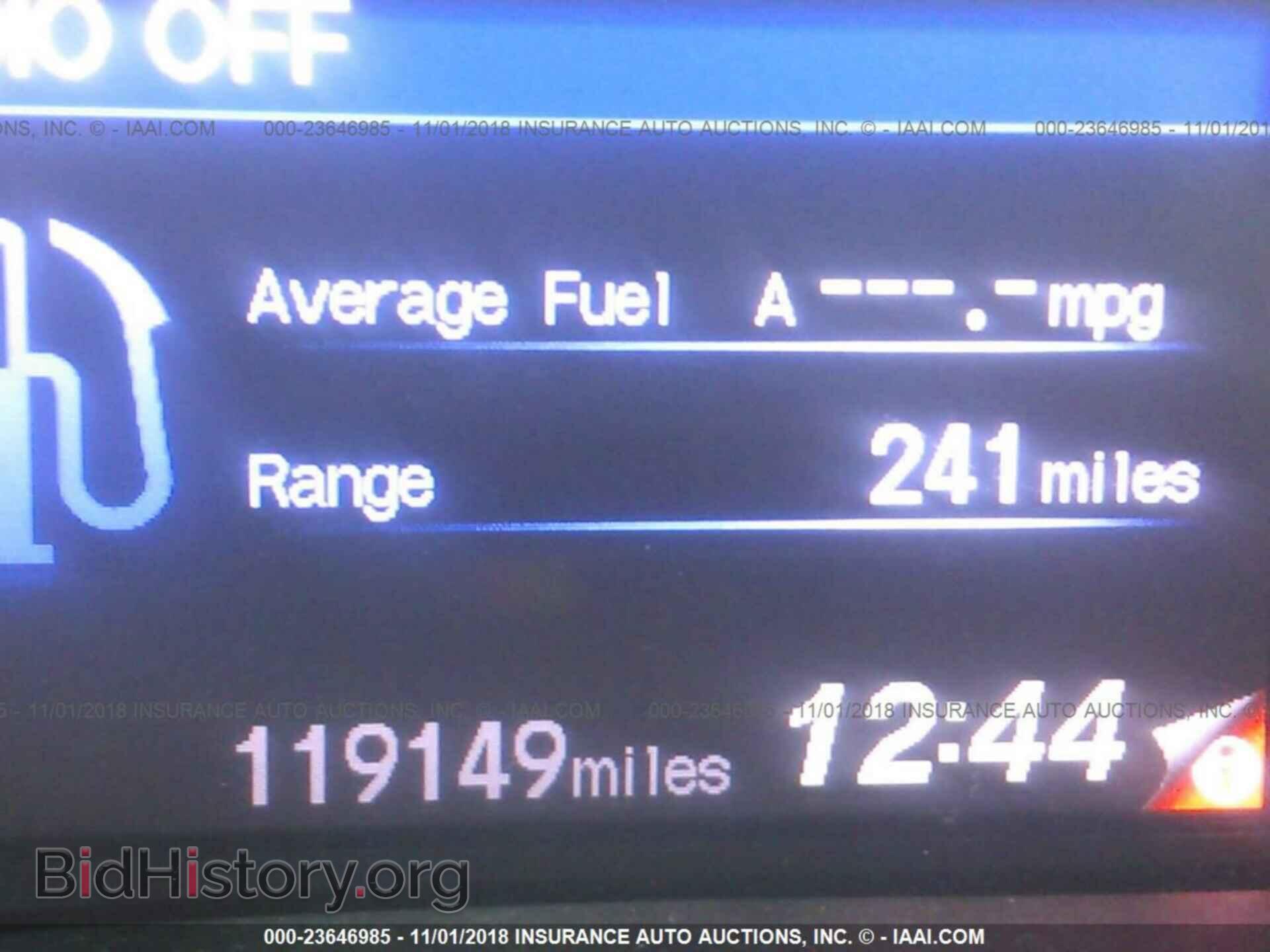 2012 Honda Civic - VIN: 2HGFB2F54CH537507 - Фото 7