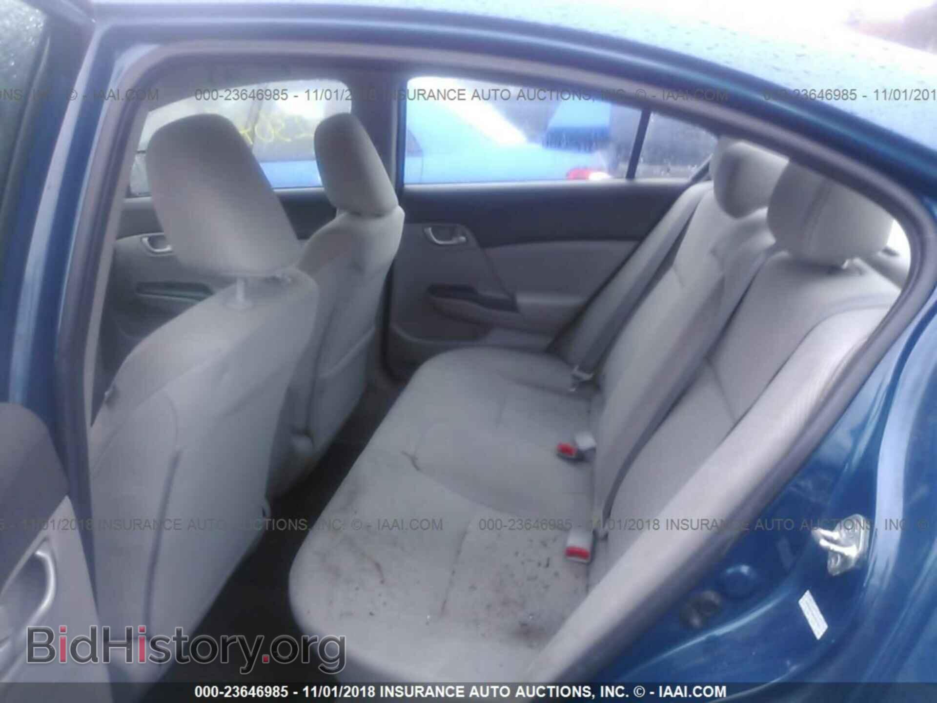 2012 Honda Civic - VIN: 2HGFB2F54CH537507 - Фото 8