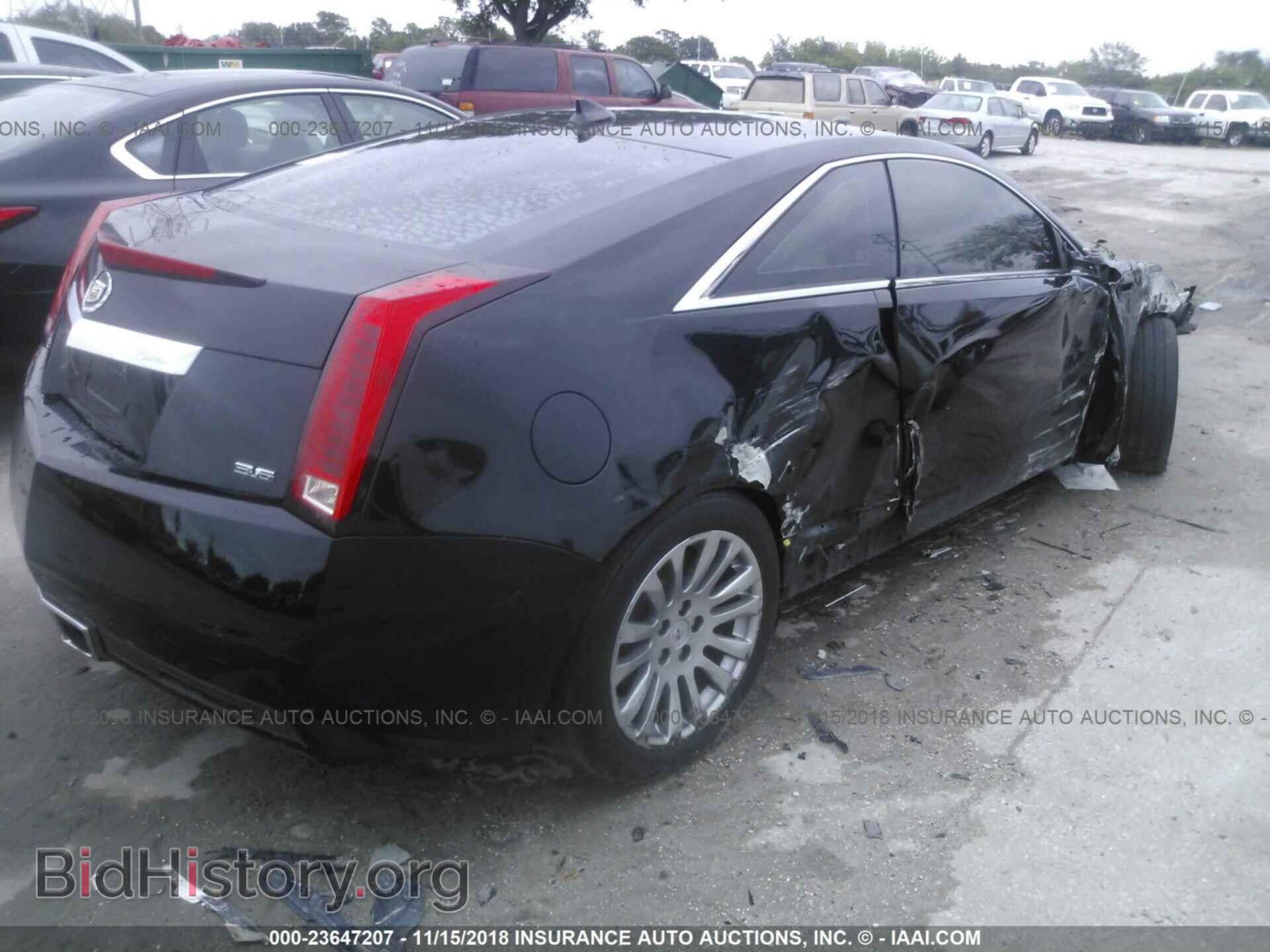 2012 Cadillac Cts - VIN: 1G6DJ1E3XC0138000 - Фото 4