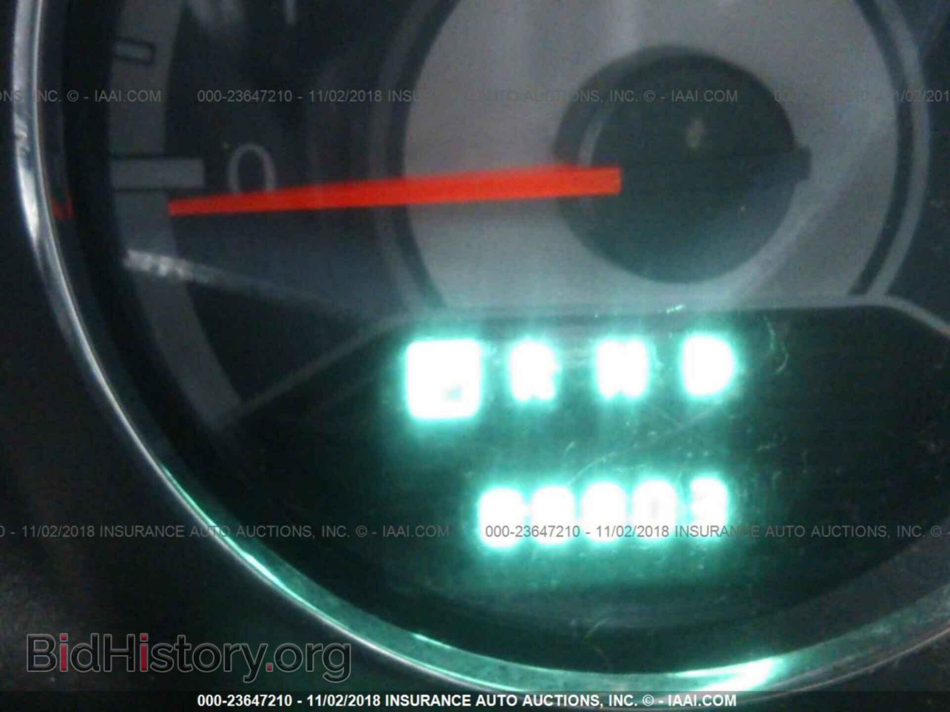 2013 Chrysler 200 - VIN: 1C3CCBAB9DN691669 - Photo 7