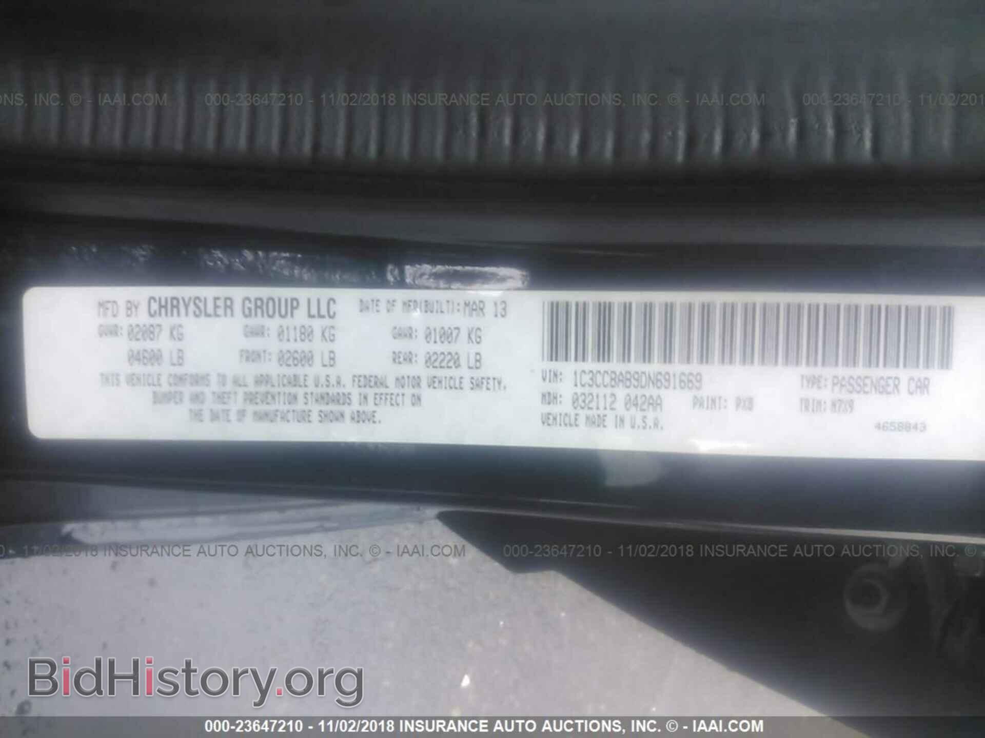 2013 Chrysler 200 - VIN: 1C3CCBAB9DN691669 - Photo 9