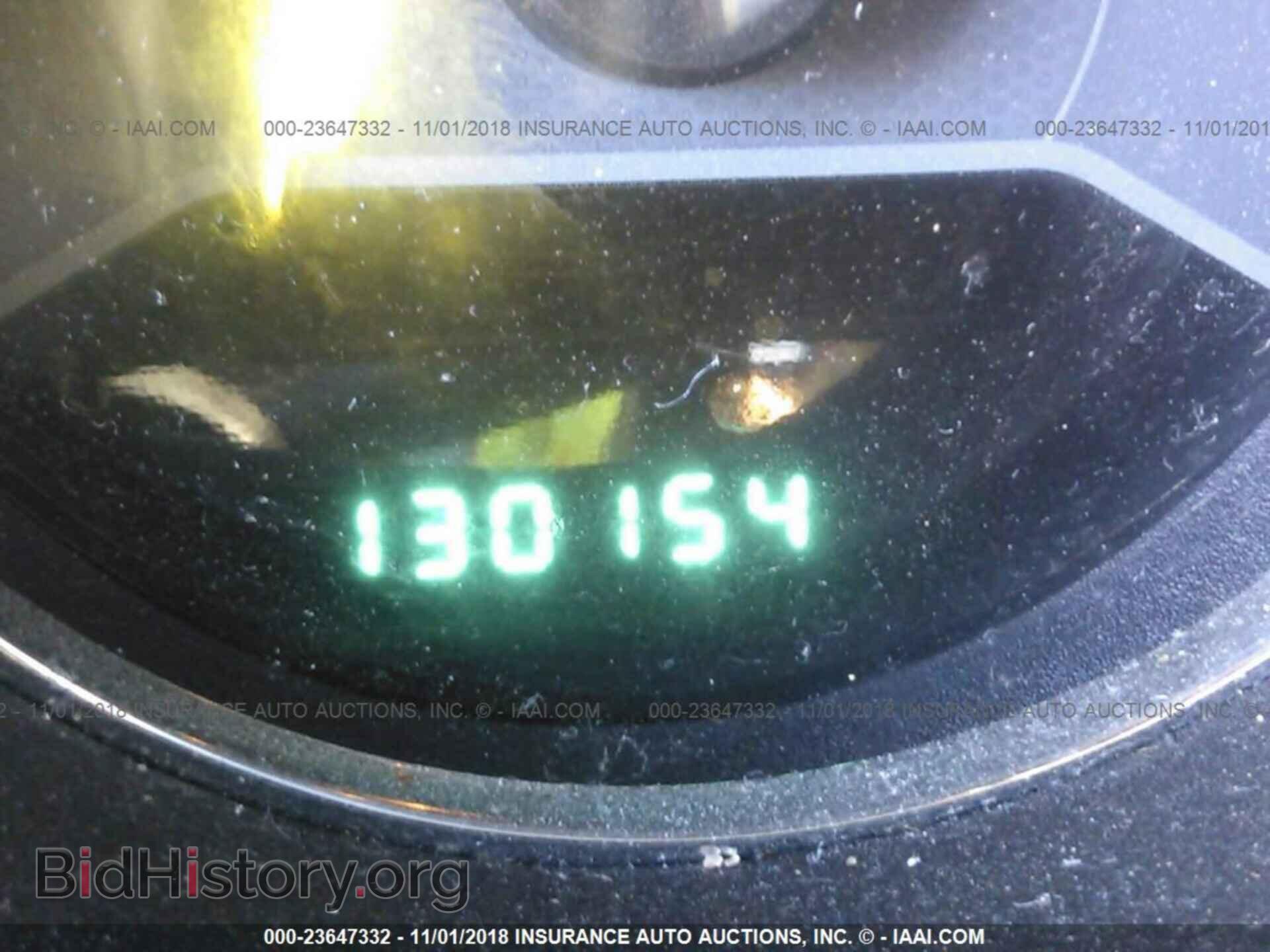2013 DODGE AVENGER - VIN: 1C3CDZAG2DN580978 - Photo 7