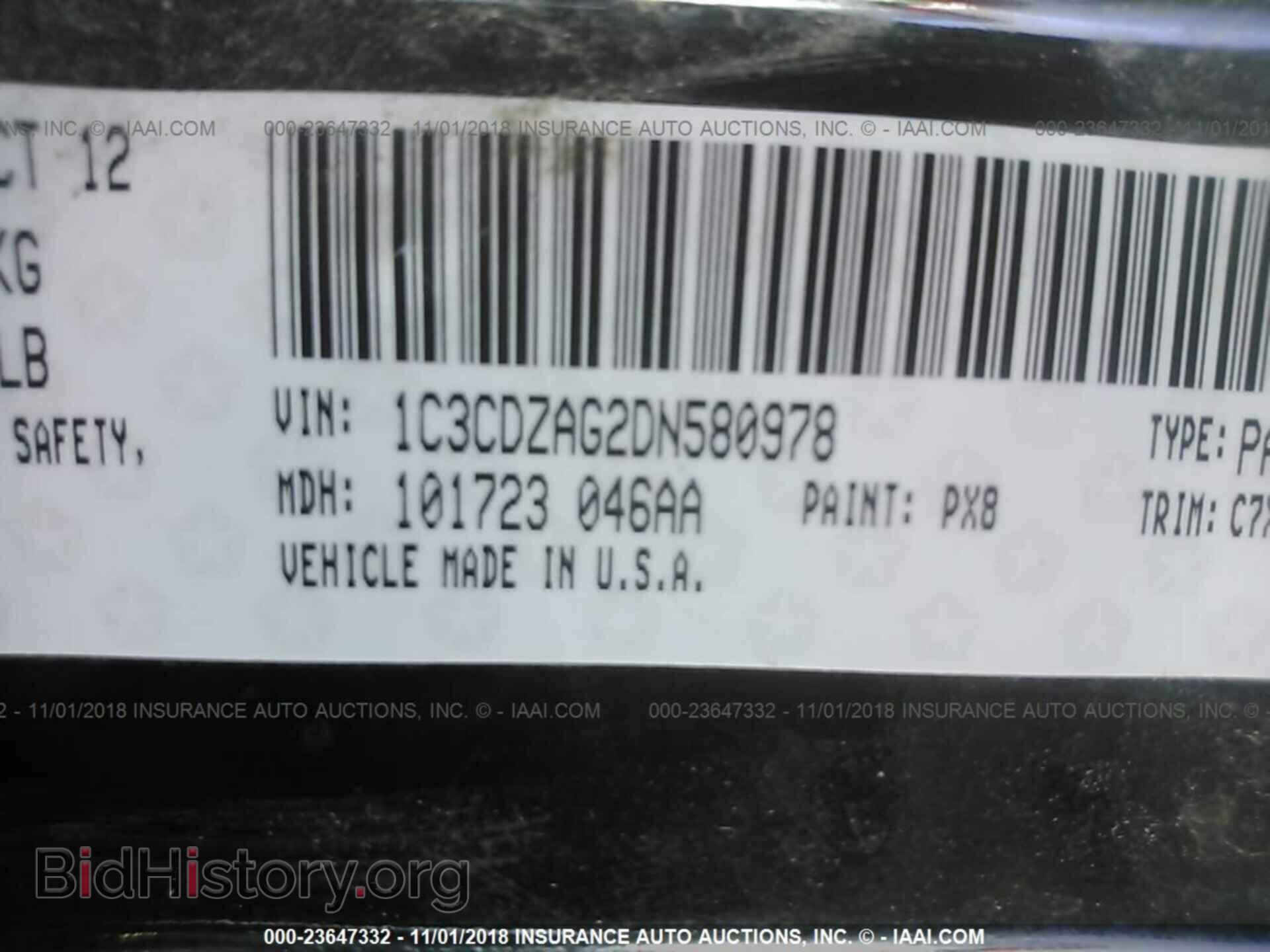 2013 DODGE AVENGER - VIN: 1C3CDZAG2DN580978 - Photo 9