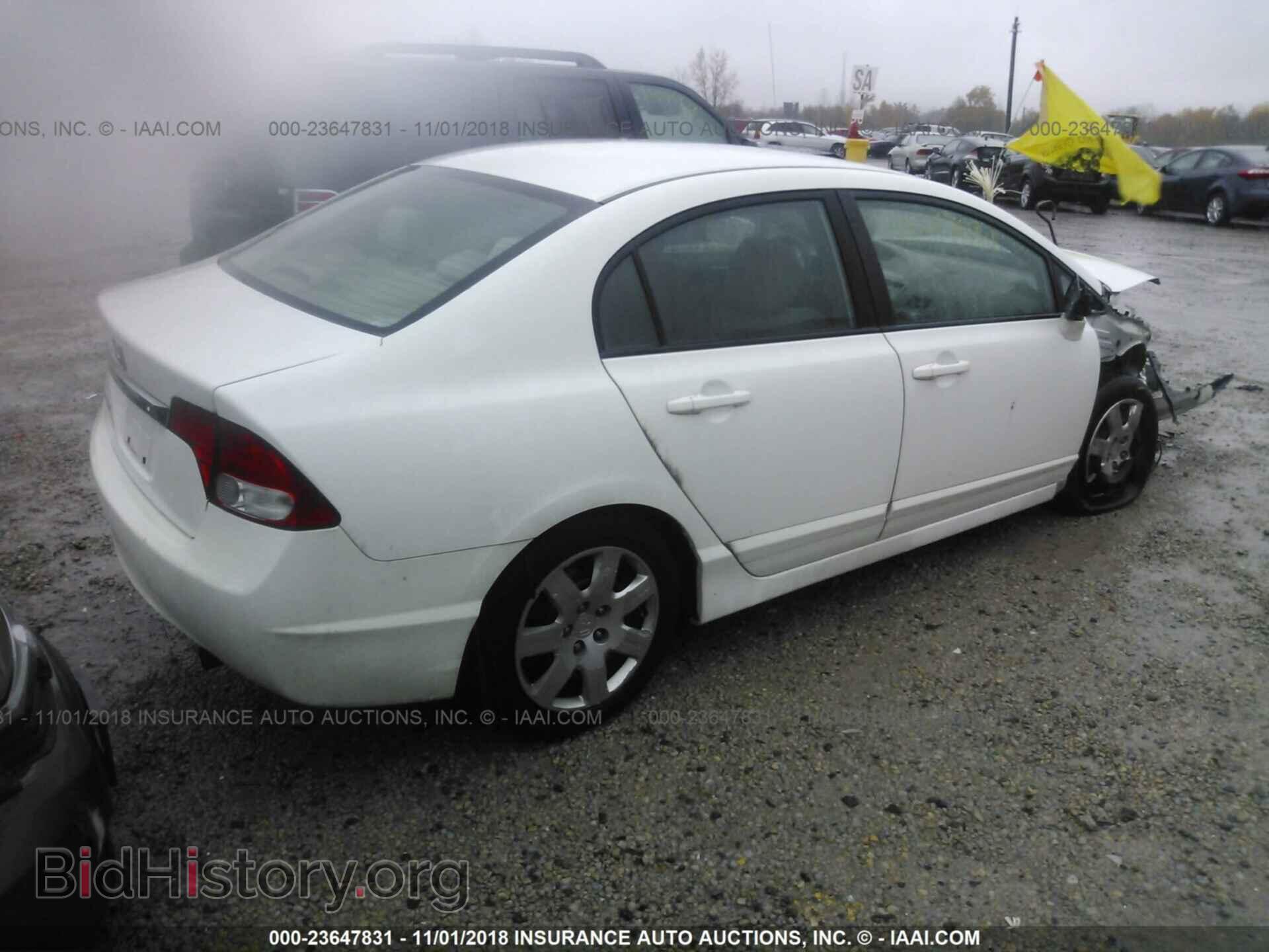 2011 Honda Civic - VIN: 19XFA1F50BE020419 - Photo 4