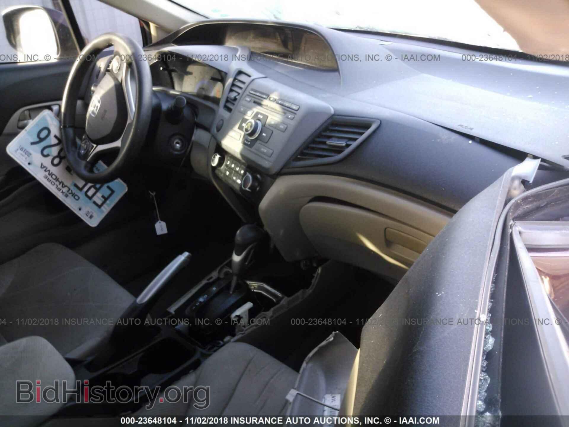 2012 Honda Civic - VIN: 19XFB2F55CE064341 - Photo 5