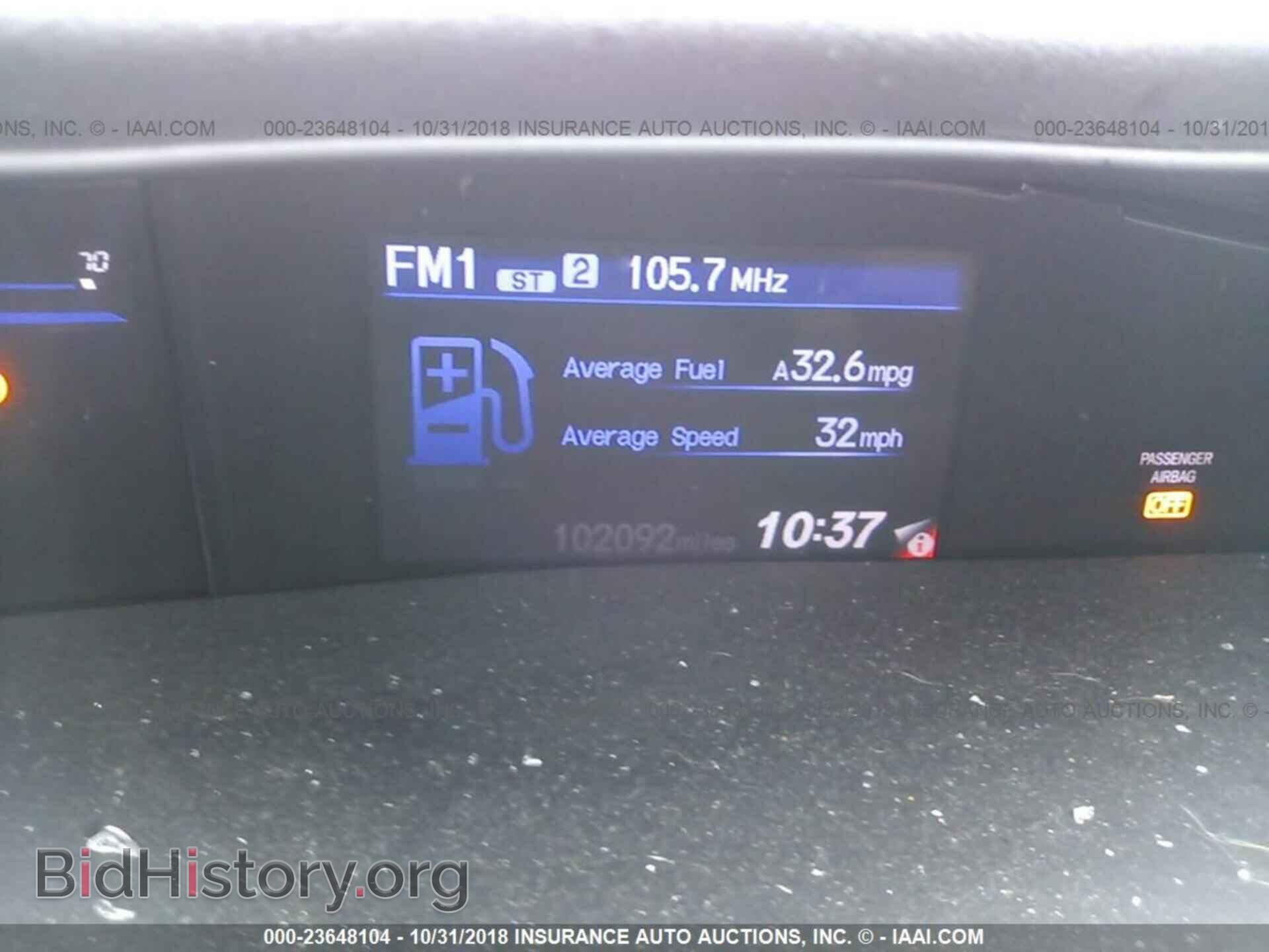 2012 Honda Civic - VIN: 19XFB2F55CE064341 - Photo 7