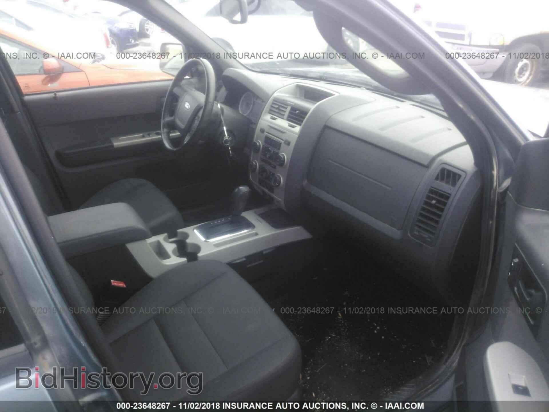 2012 Ford Escape - VIN: 1FMCU9DG7CKB66954 - Фото 5
