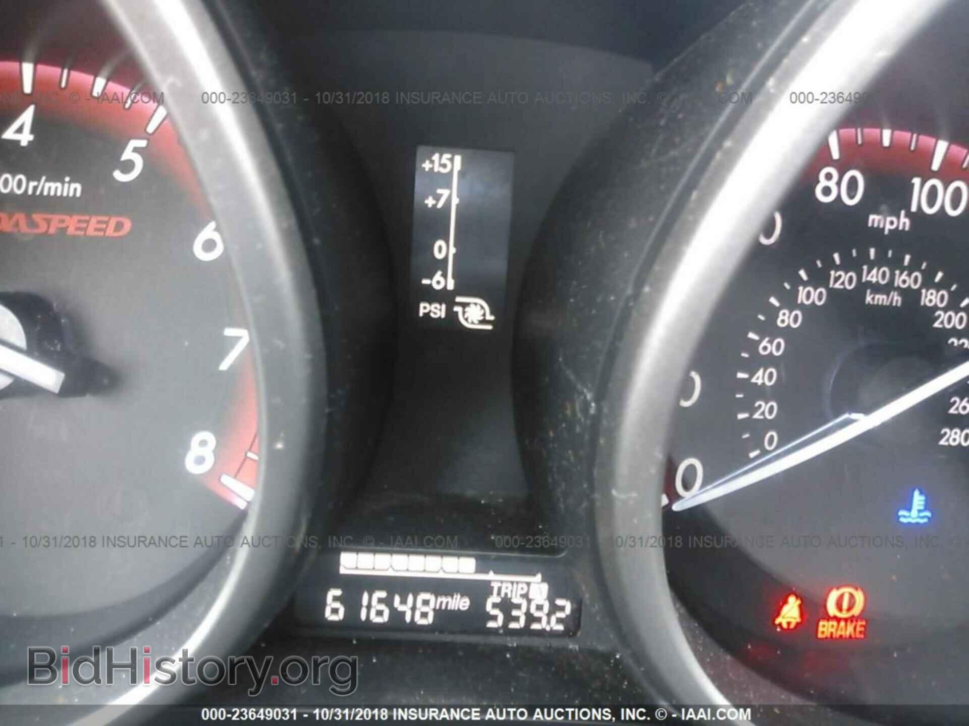 2013 MAZDA SPEED - VIN: JM1BL1L30D1709555 - Photo 7
