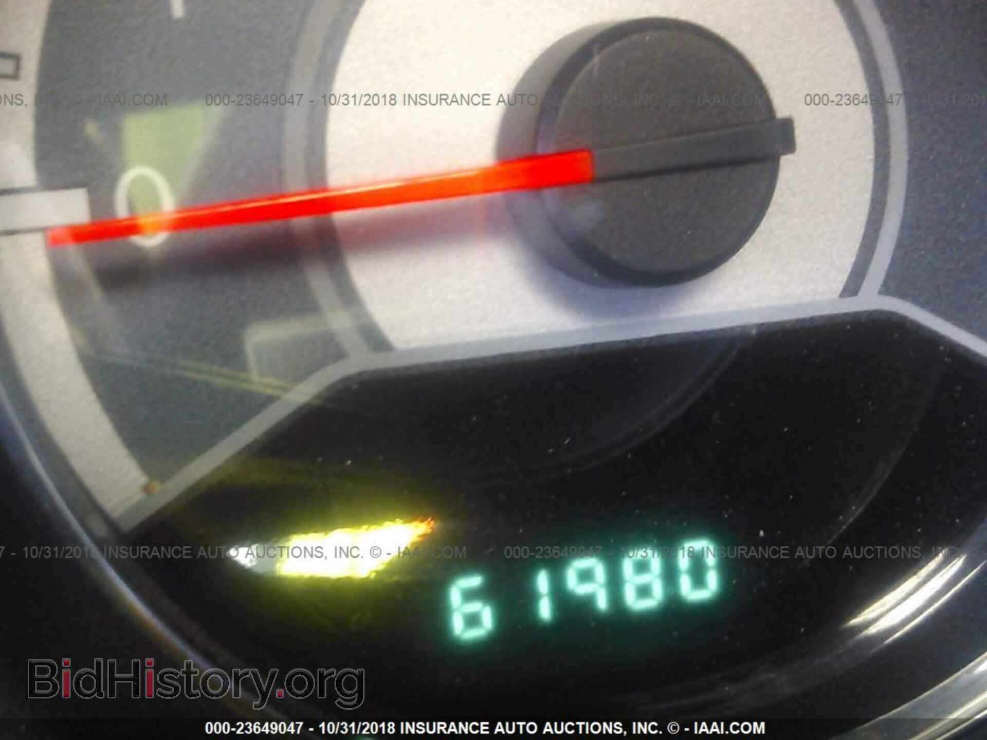 2013 Chrysler 200 - VIN: 1C3CCBBB0DN723505 - Photo 7
