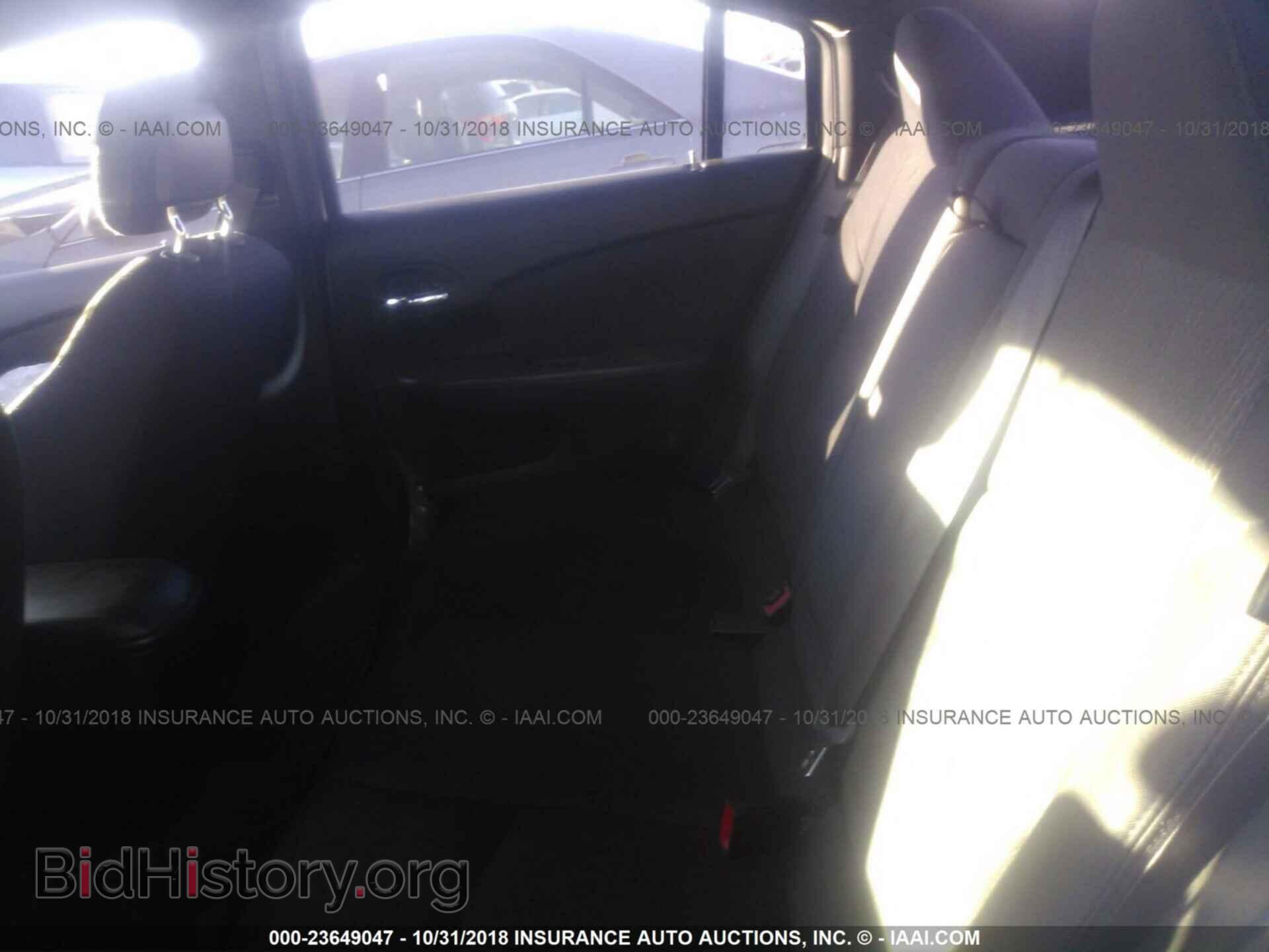 2013 Chrysler 200 - VIN: 1C3CCBBB0DN723505 - Photo 8