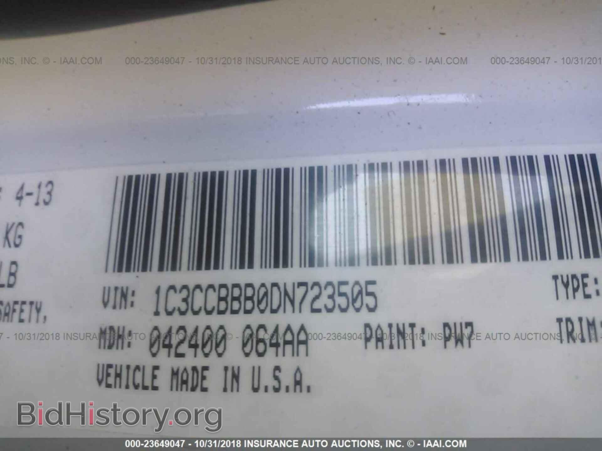 2013 Chrysler 200 - VIN: 1C3CCBBB0DN723505 - Photo 9