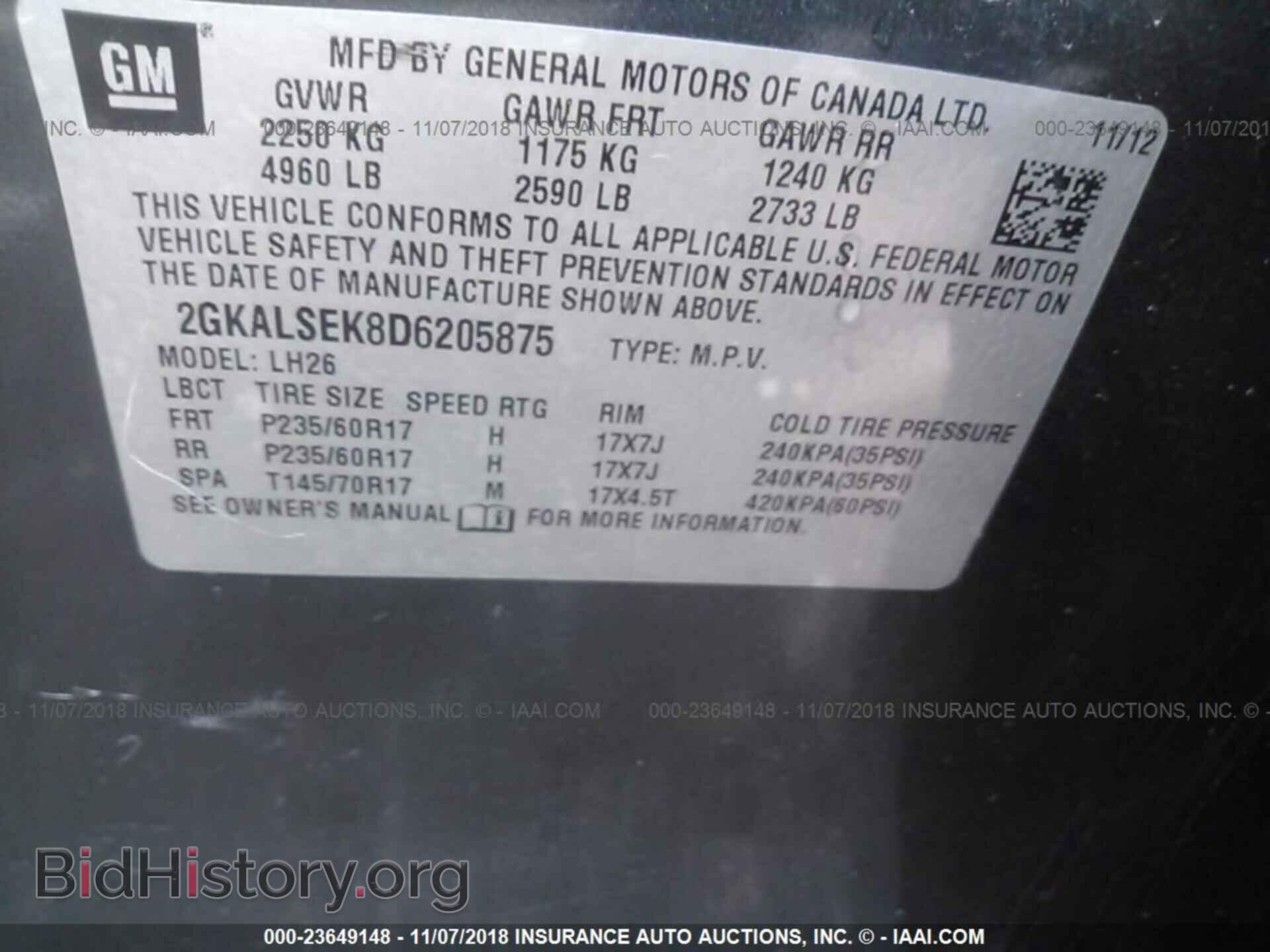 2013 GMC TERRAIN - VIN: 2GKALSEK8D6205875 - Photo 9