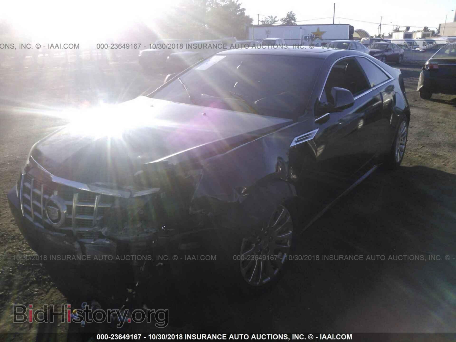 2013 Cadillac Cts - VIN: 1G6DS1E35D0158945 - Фото 2