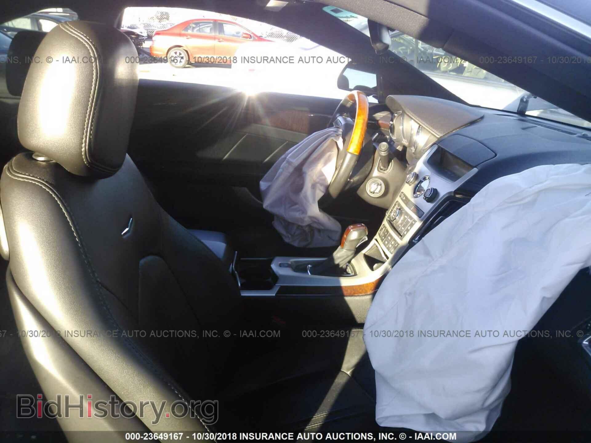 2013 Cadillac Cts - VIN: 1G6DS1E35D0158945 - Фото 5