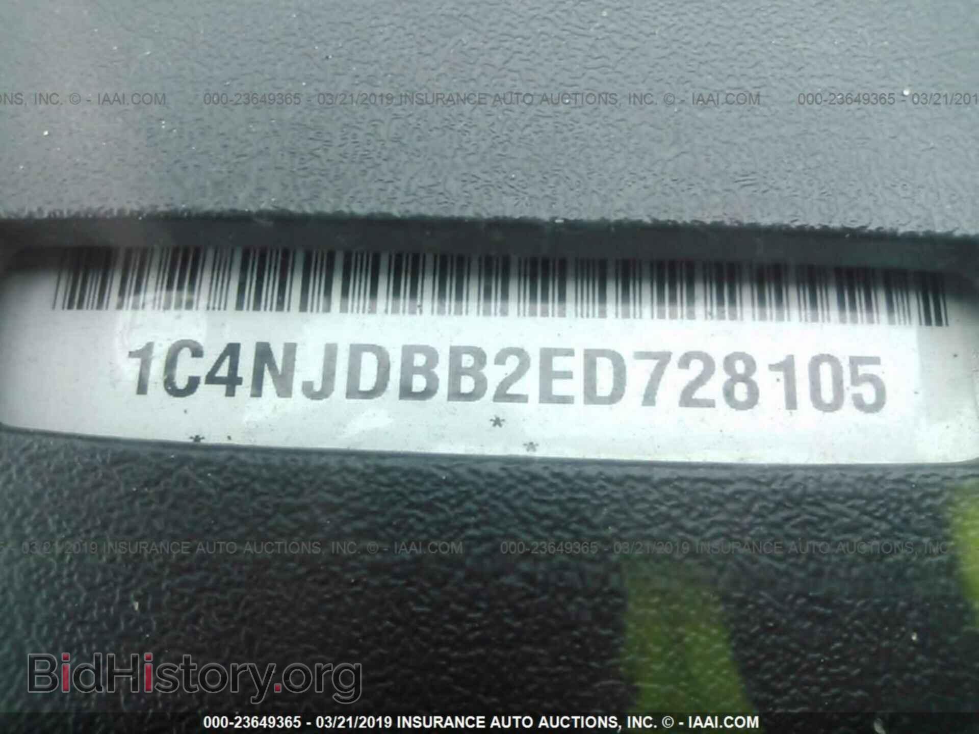 2014 JEEP COMPASS - VIN: 1C4NJDBB2ED728105 - Photo 9