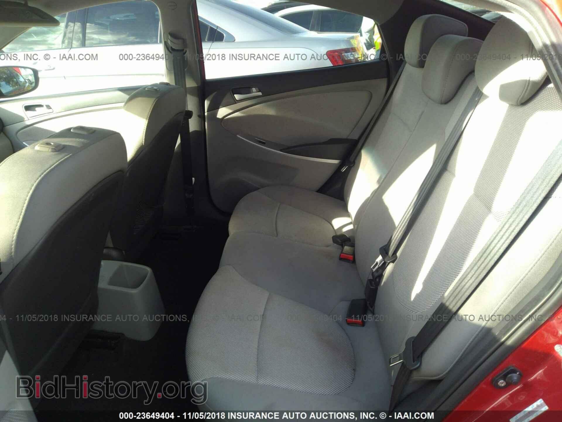 2012 HYUNDAI ACCENT - VIN: KMHCT4AE1CU206040 - Фото 8