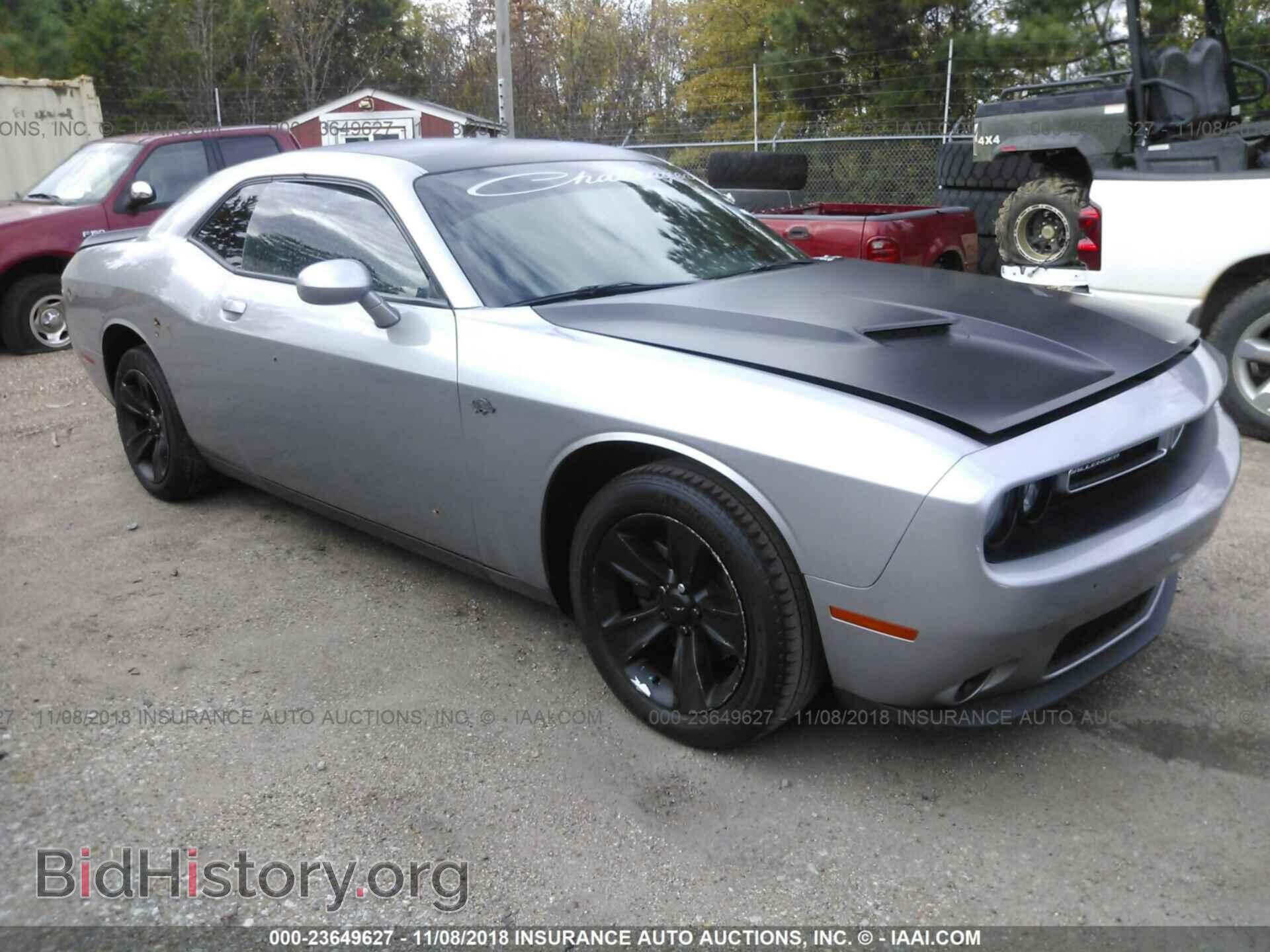 Photo 2C3CDZAGXFH713174 - Dodge Challenger 2015