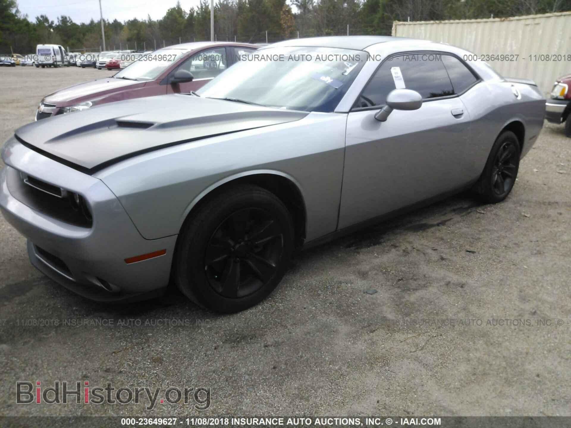 2015 Dodge Challenger - VIN: 2C3CDZAGXFH713174 - Фото 2