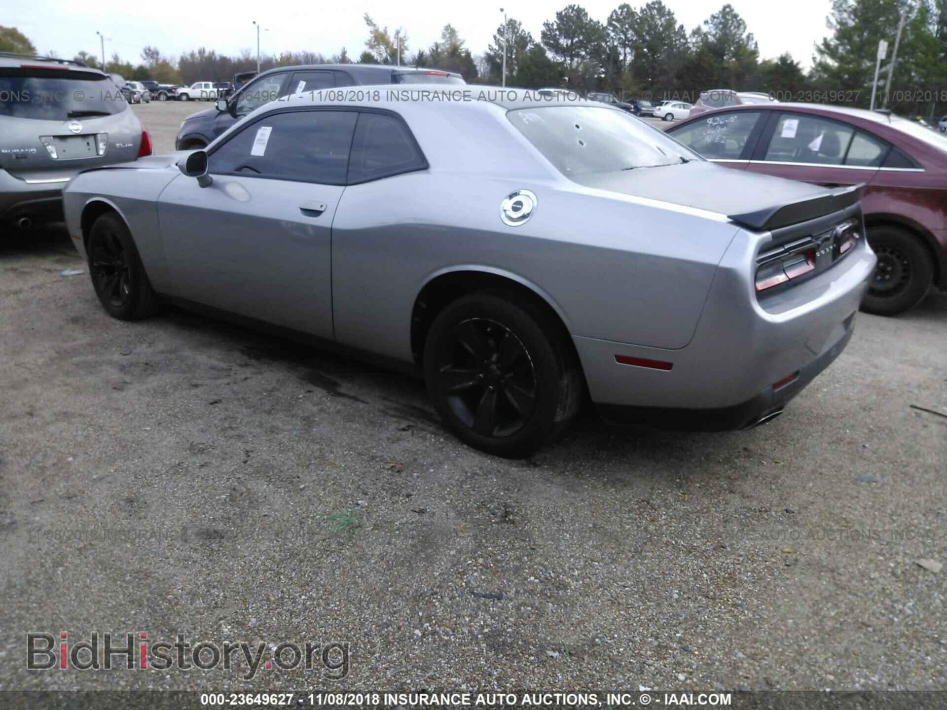 2015 Dodge Challenger - VIN: 2C3CDZAGXFH713174 - Фото 3