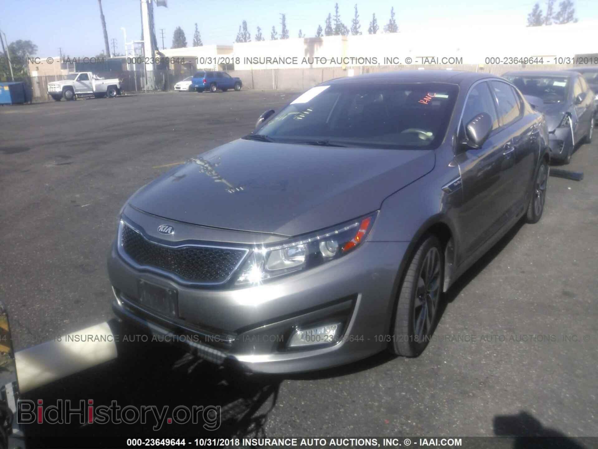 2015 Kia Optima - VIN: 5XXGR4A60FG513755 - Photo 2