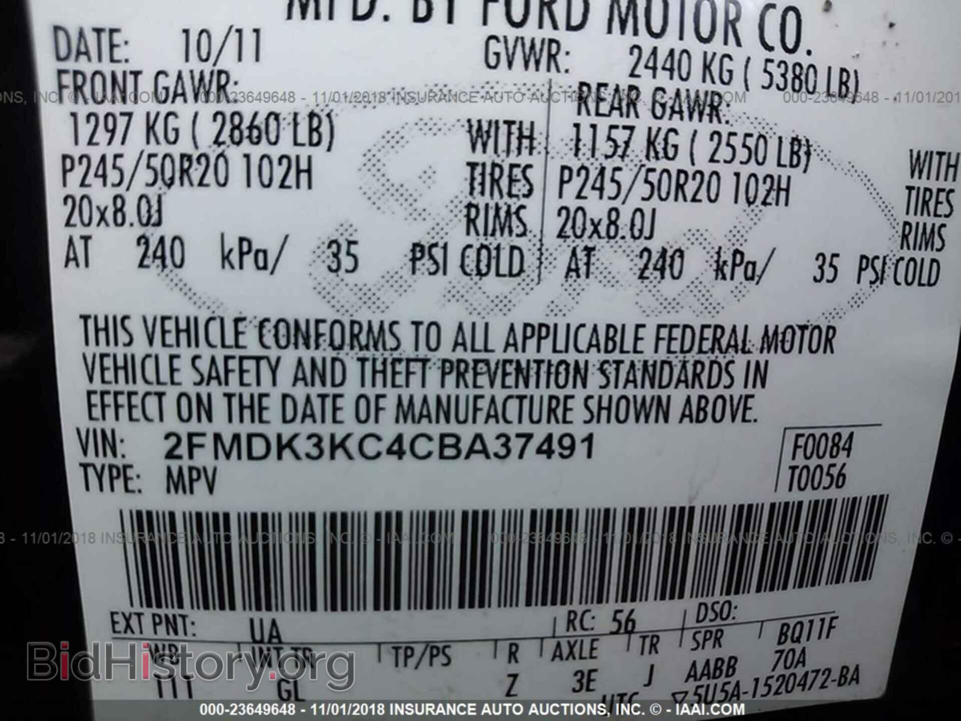 2012 FORD EDGE - VIN: 2FMDK3KC4CBA37491 - Фото 9