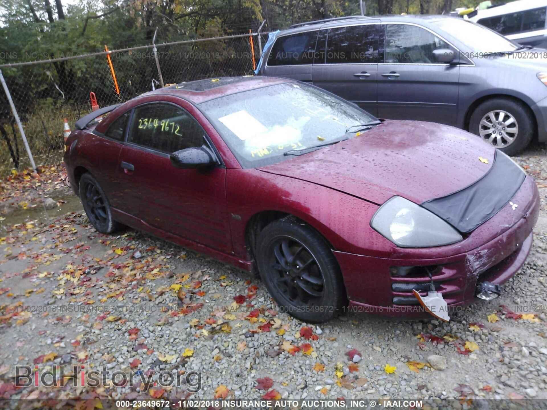 Фотография 4A3AC54H42E090295 - MITSUBISHI ECLIPSE 2002